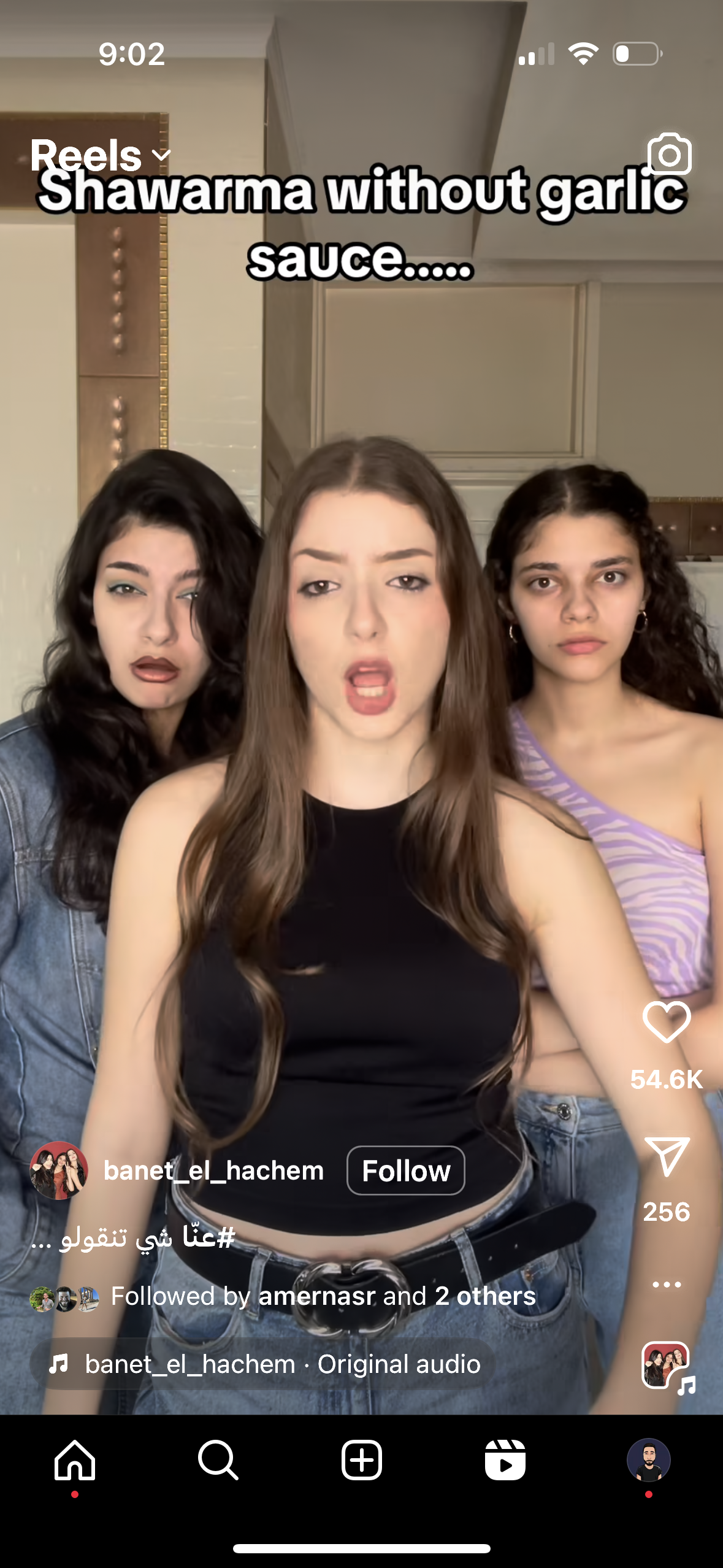 ig app screenshot 101