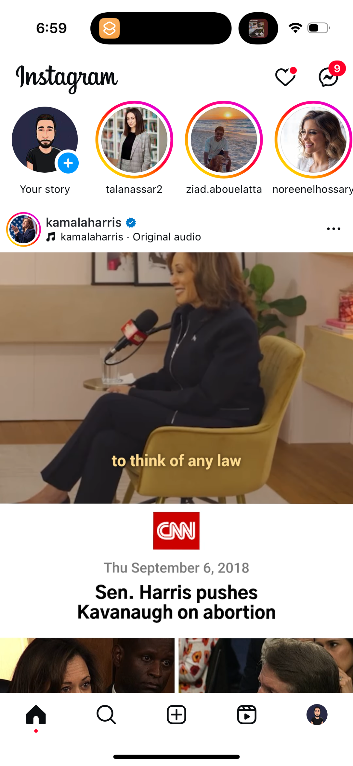 ig app screenshot 94