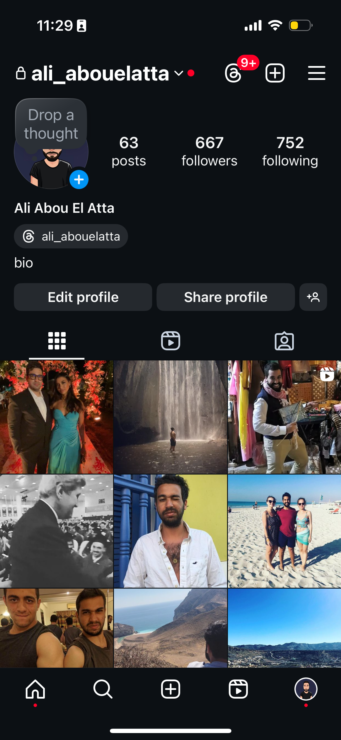 ig app screenshot 96