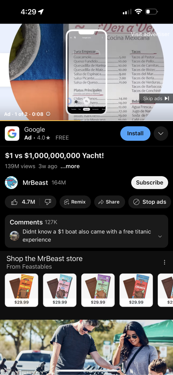 youtube app screenshot 106