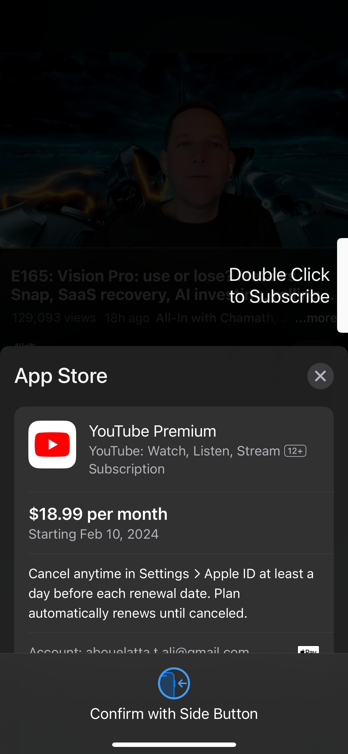youtube app screenshot 118
