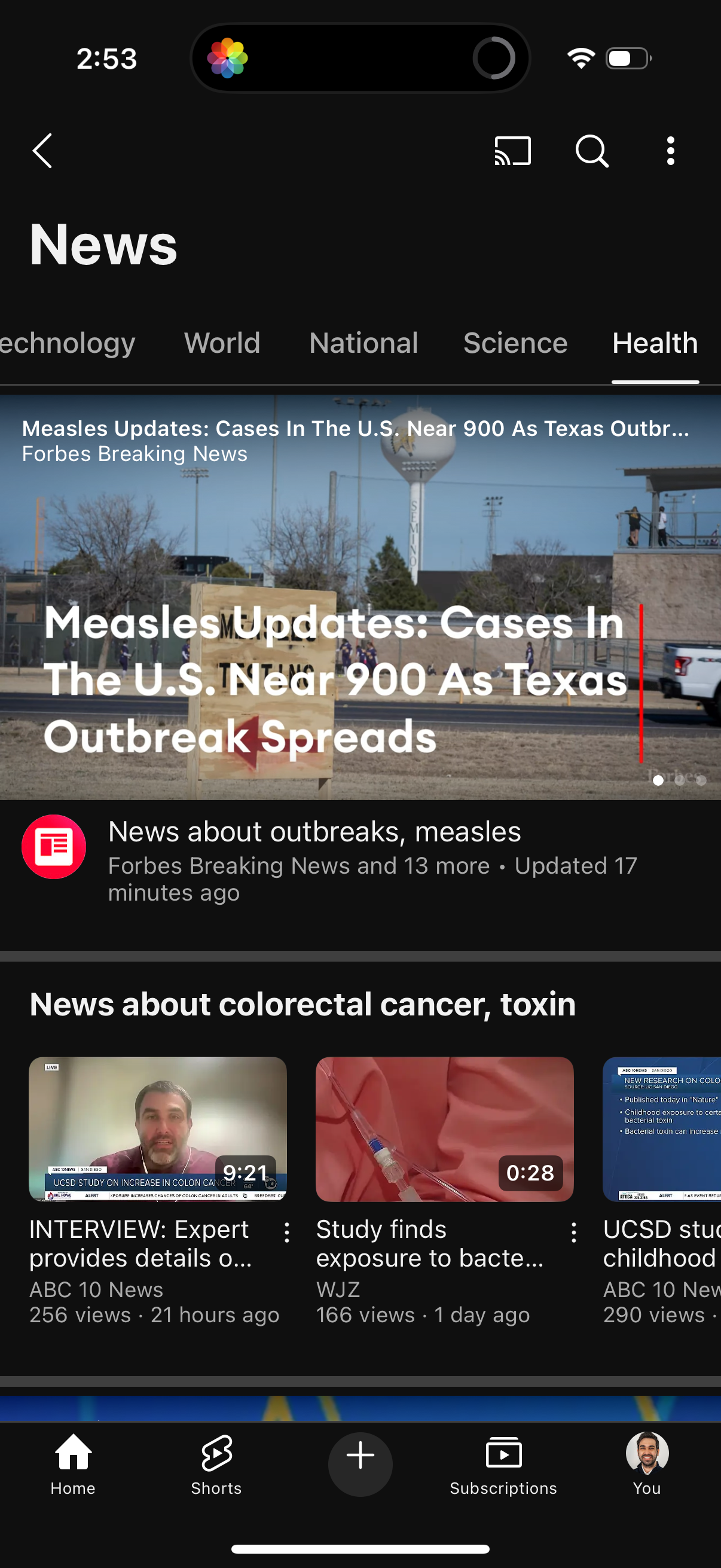 youtube app screenshot 25
