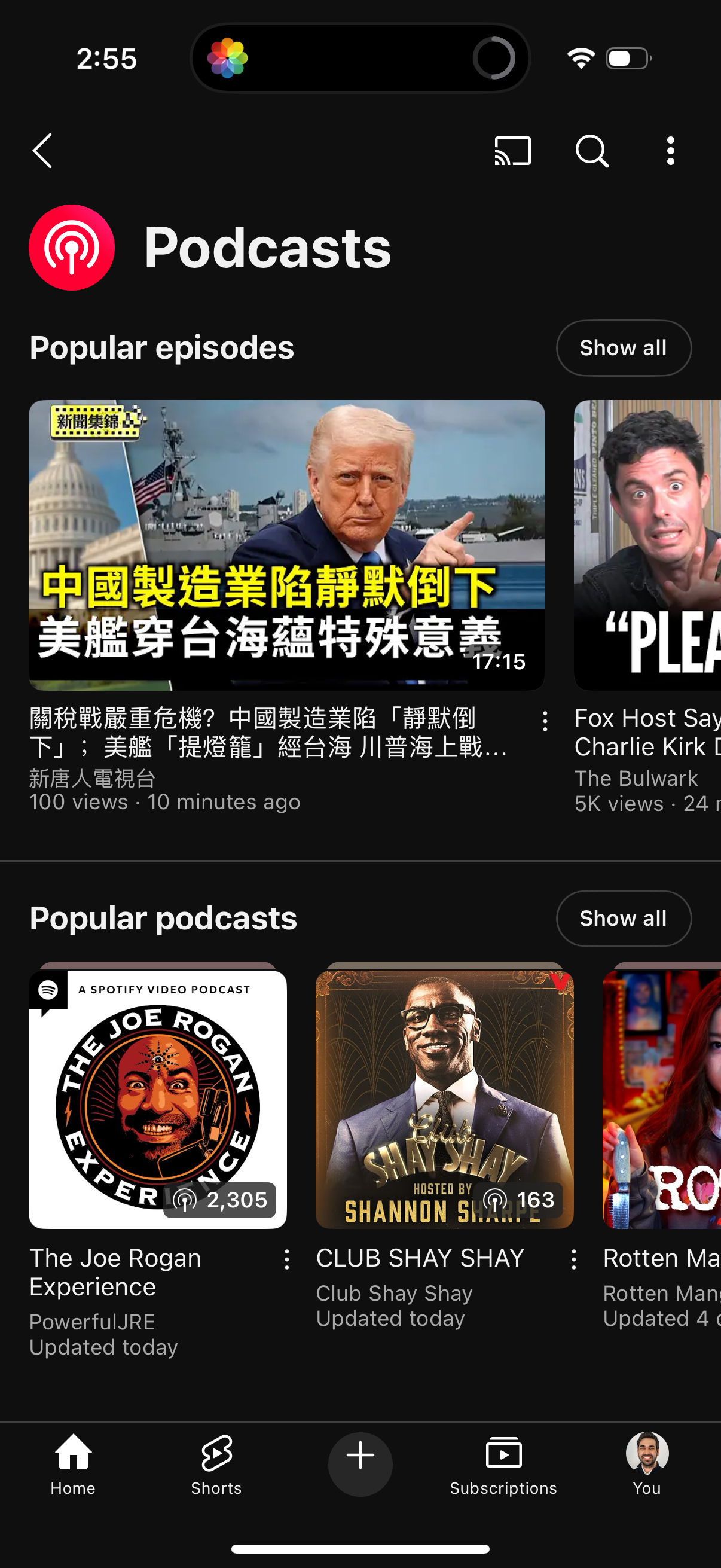 youtube app screenshot 15