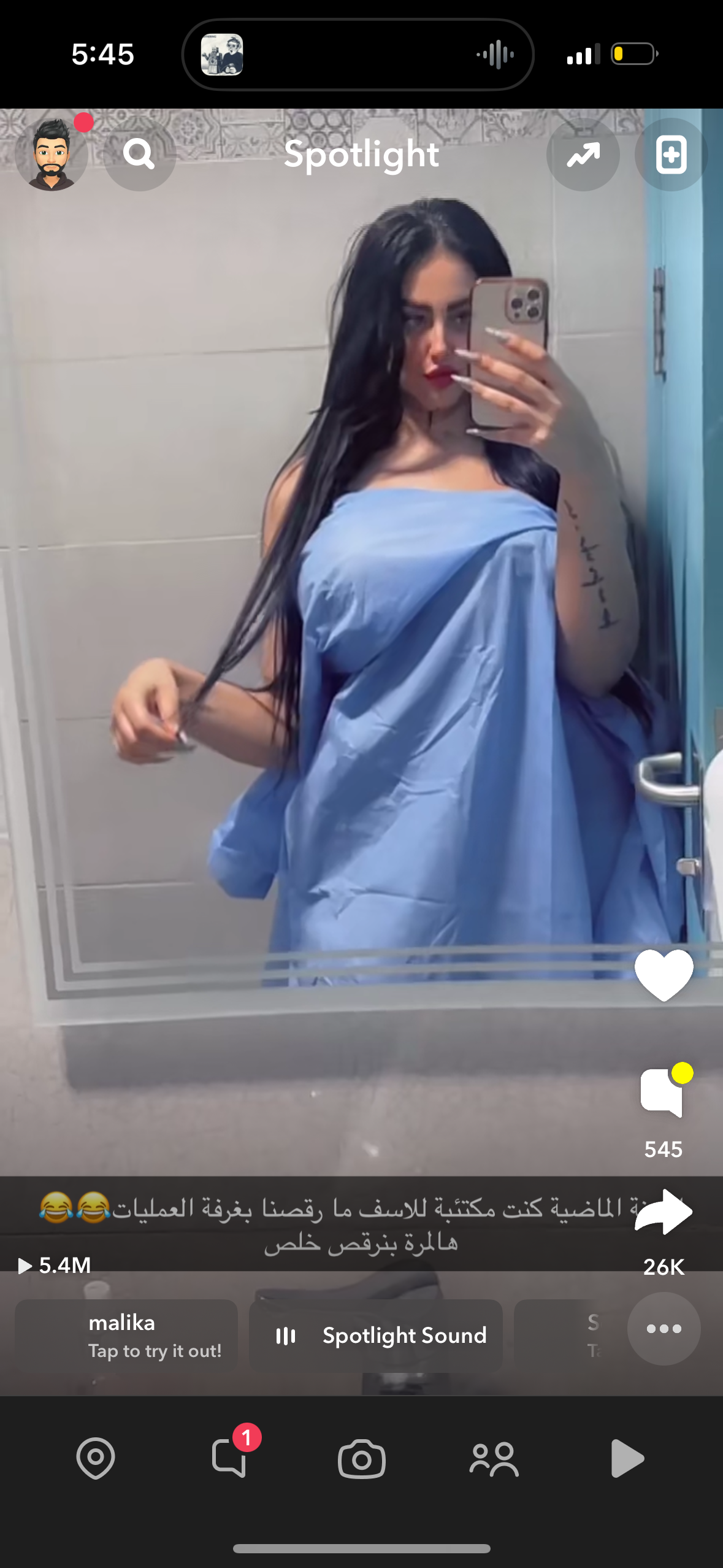 snapchat app screenshot 55