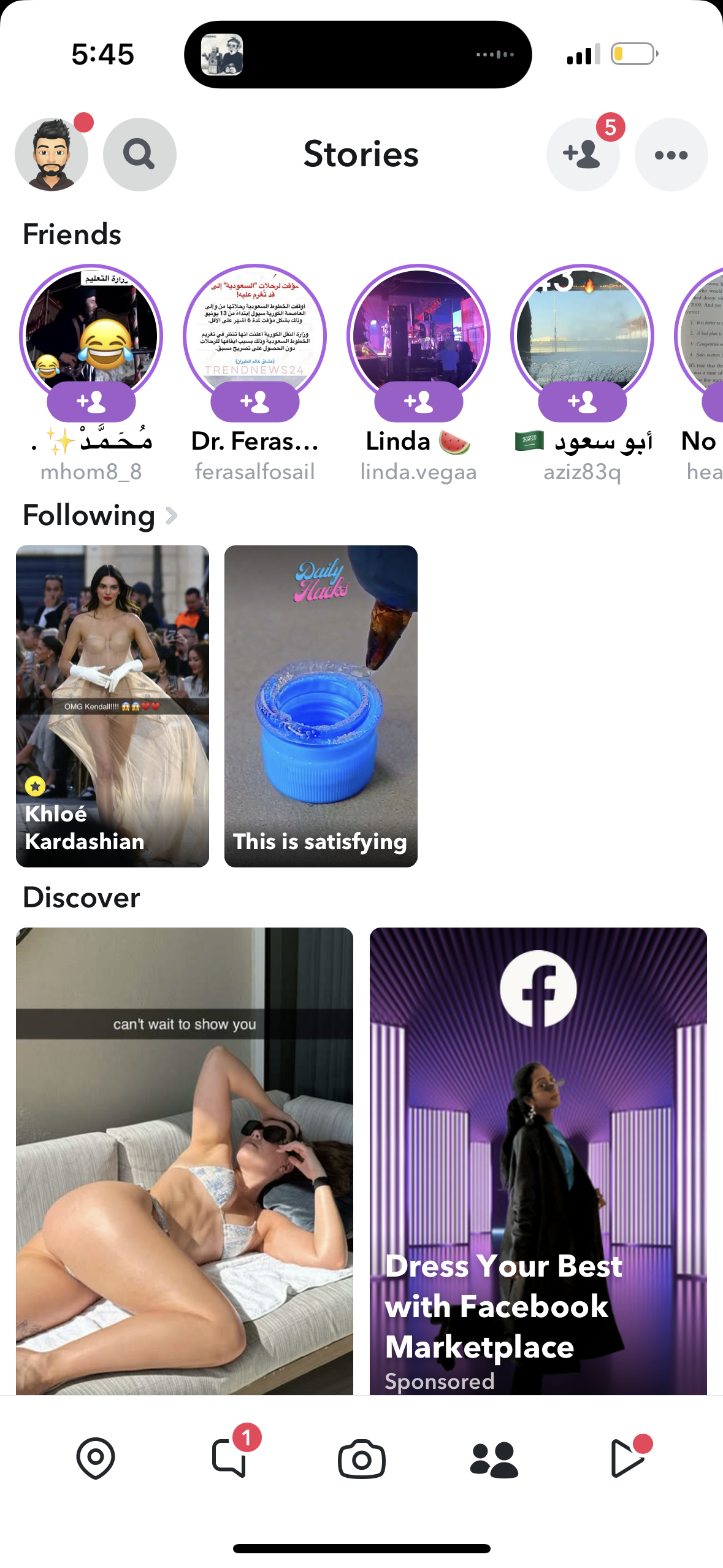snapchat app screenshot 54