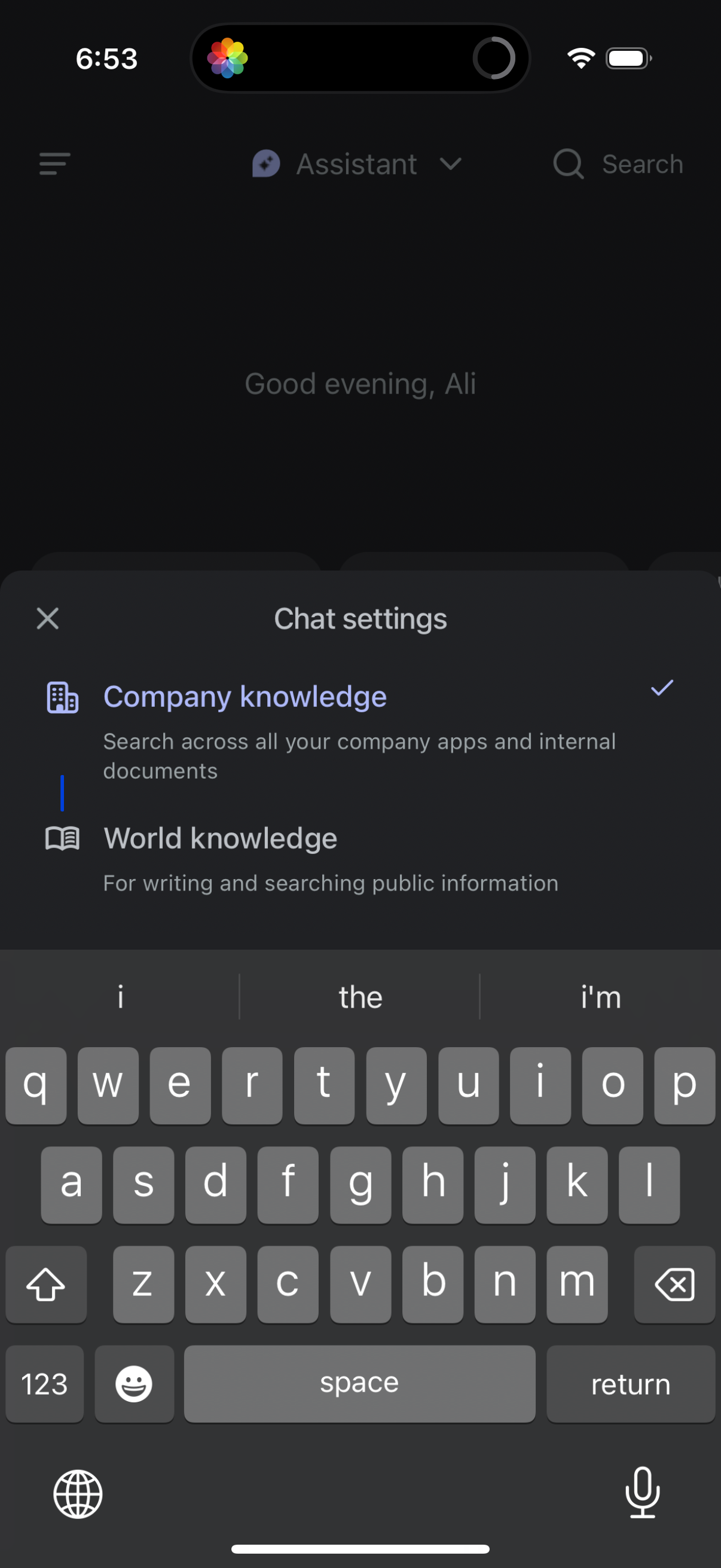 glean app screenshot 9