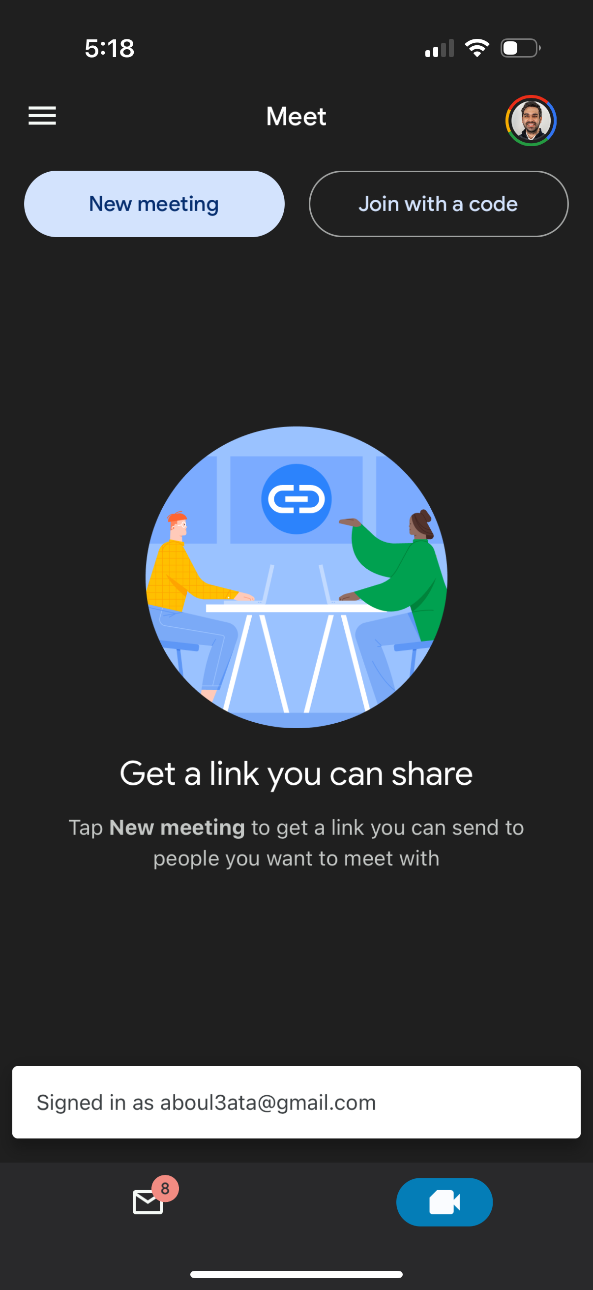 gmail app screenshot 17