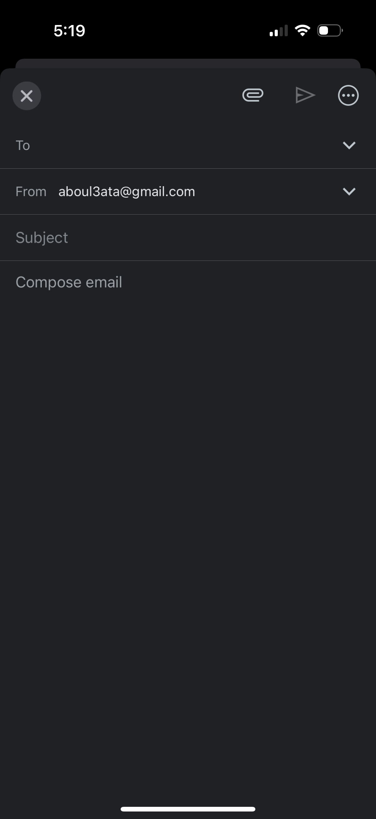 gmail app screenshot 6