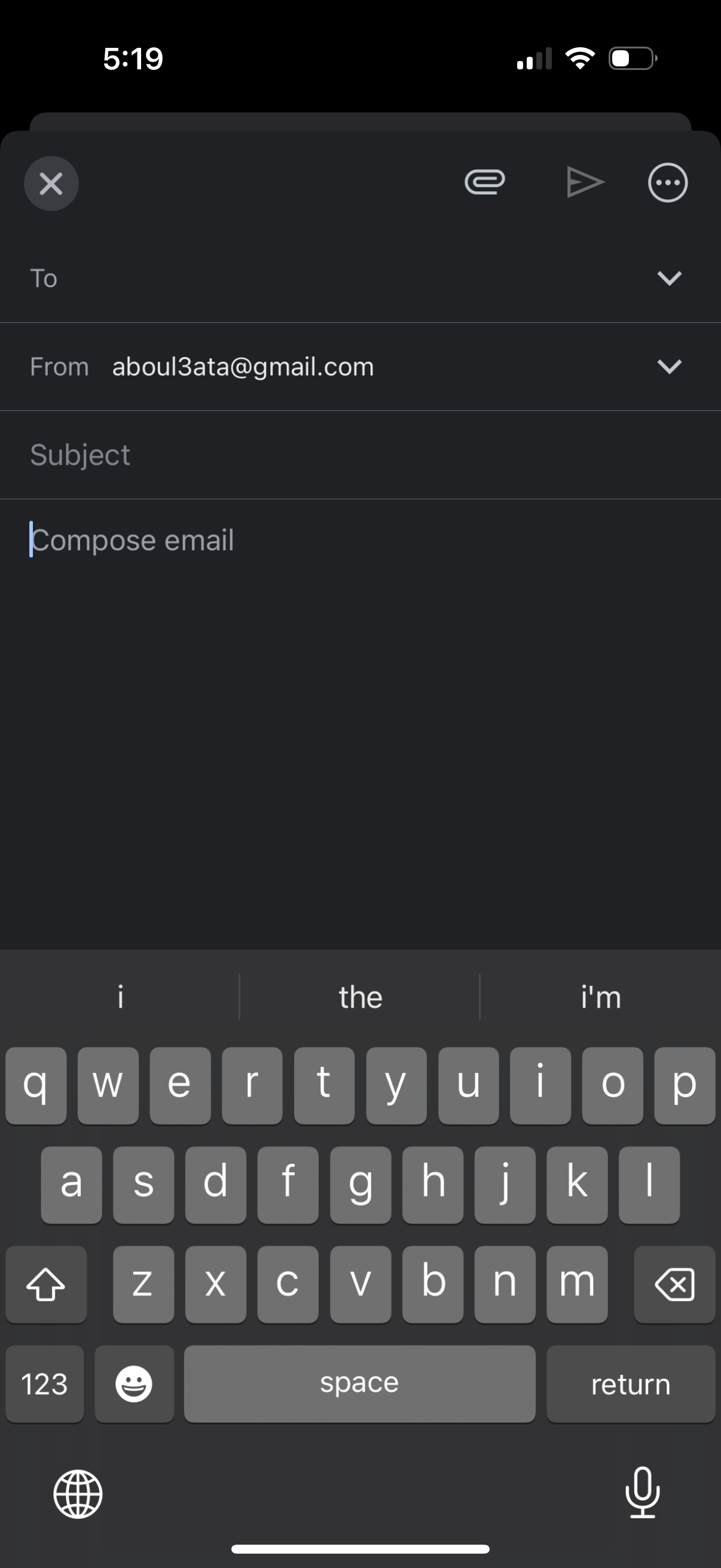 gmail app screenshot 5