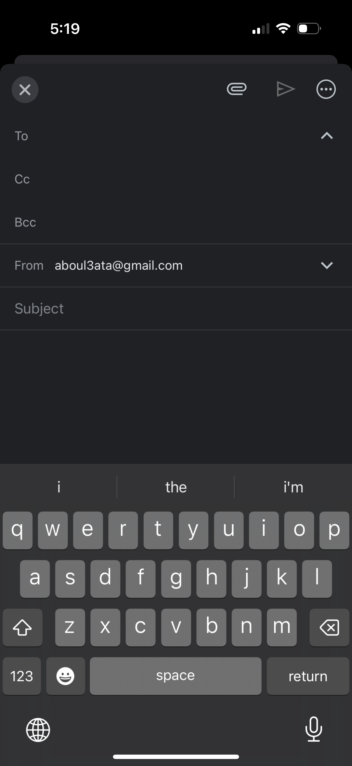 gmail app screenshot 3