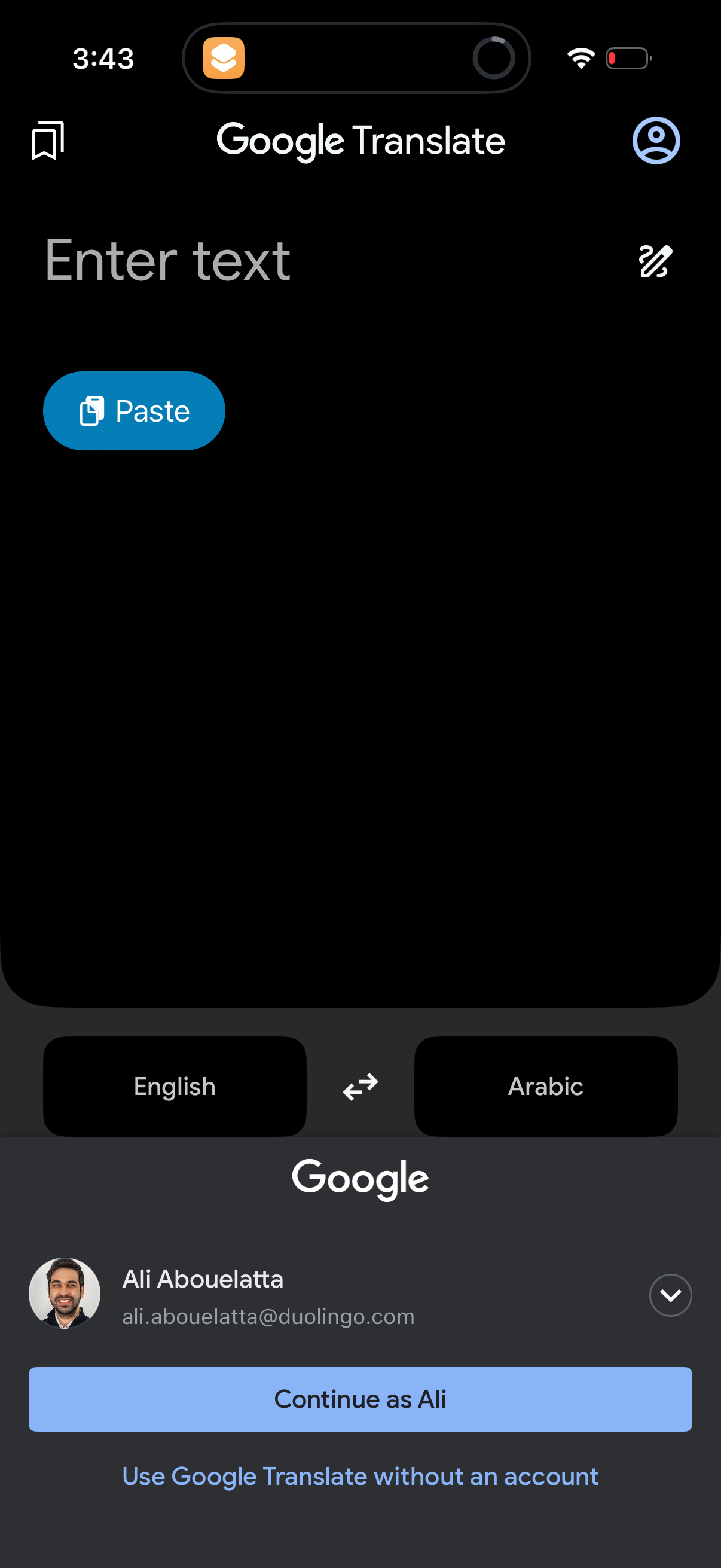 google-translate app screenshot 2