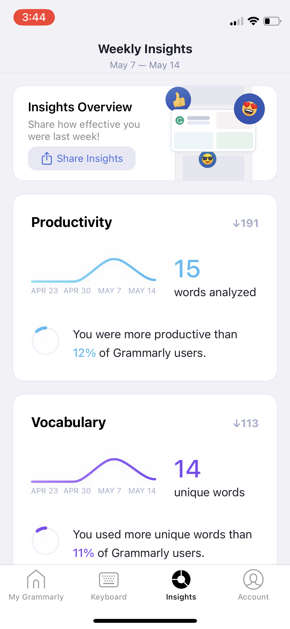 grammarly app screenshot 112