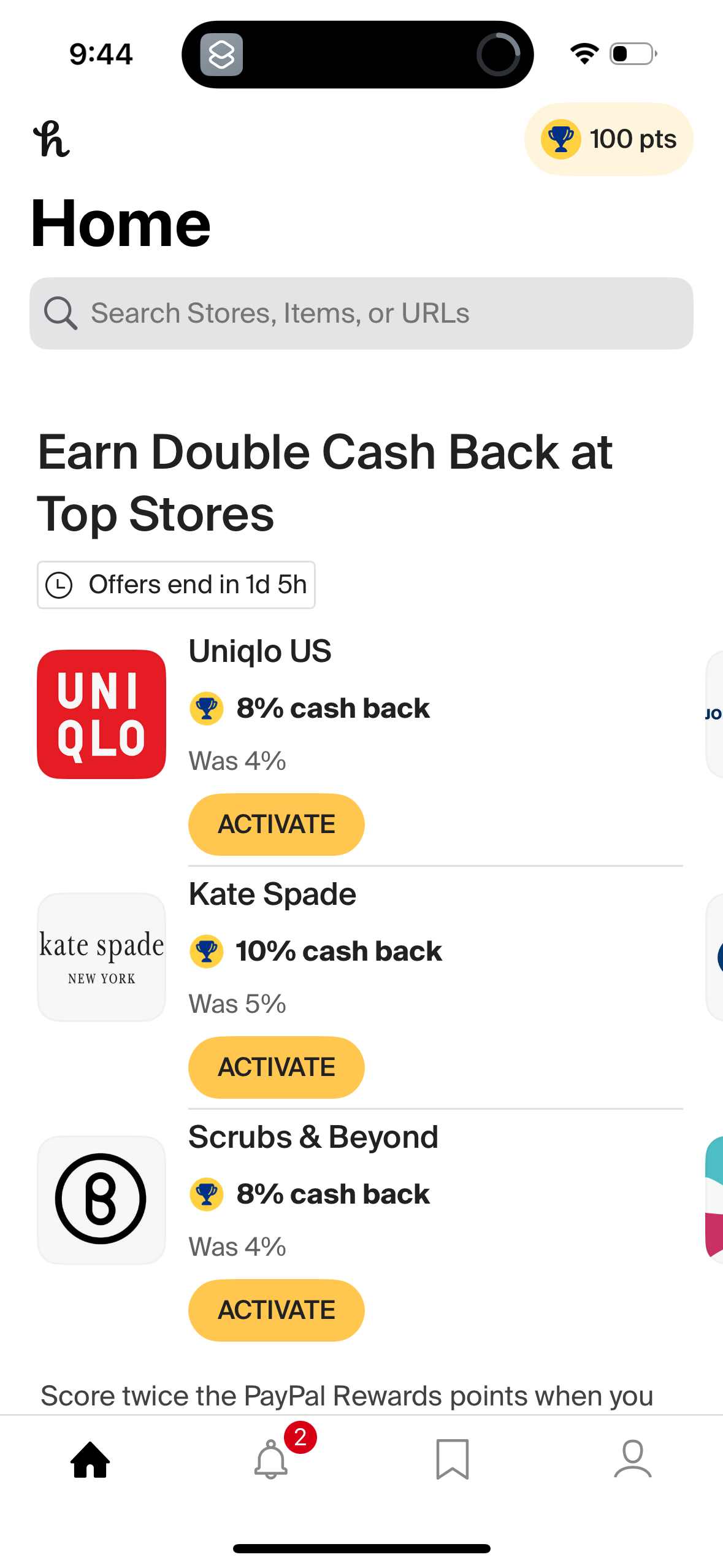 honey app screenshot 50