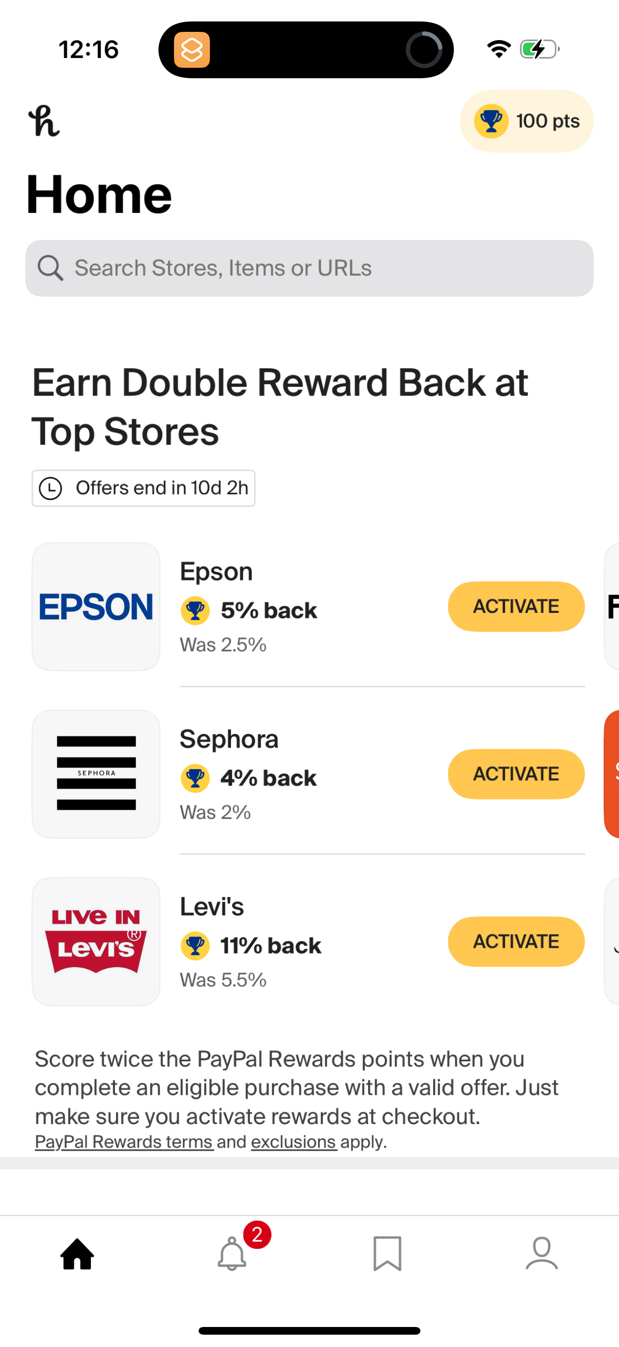 honey app screenshot 38