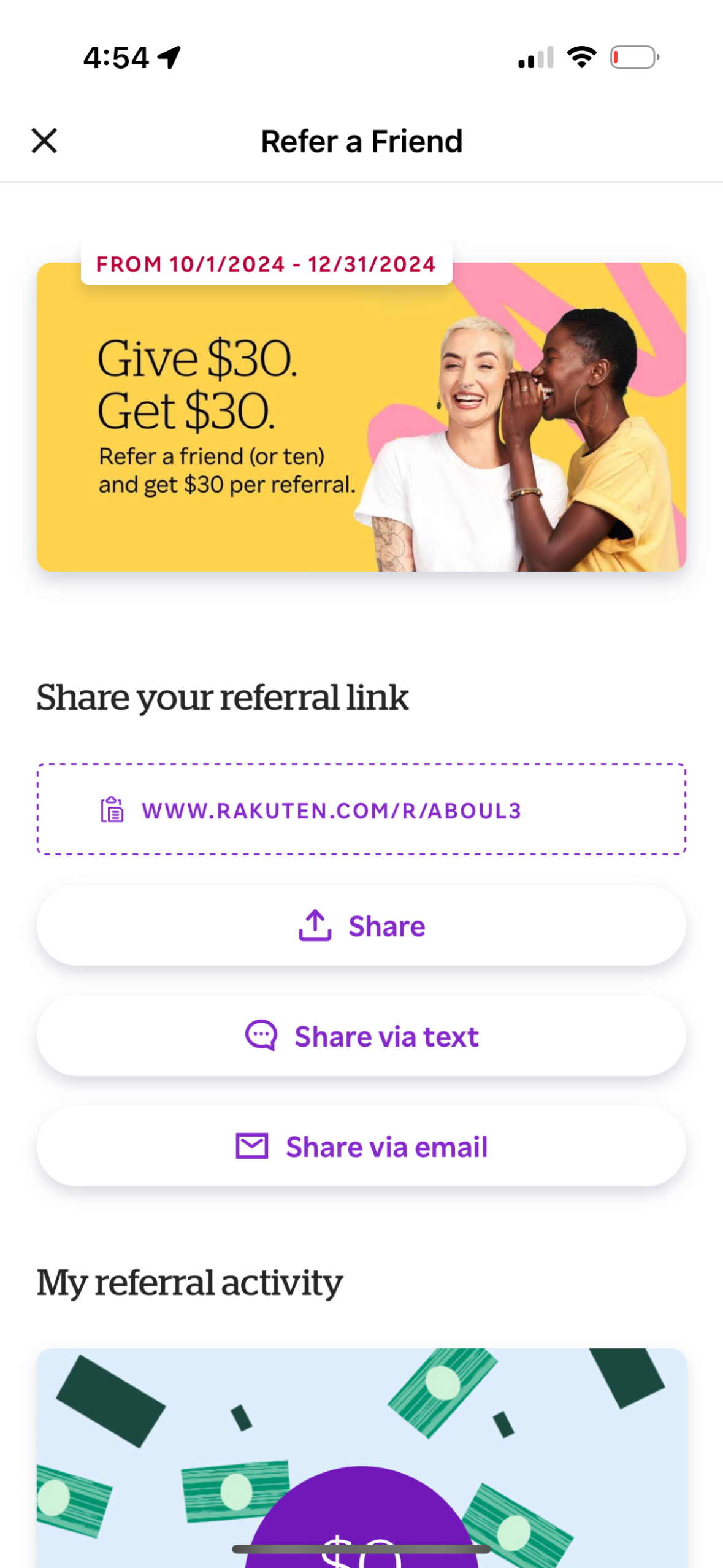 rakuten app screenshot 41