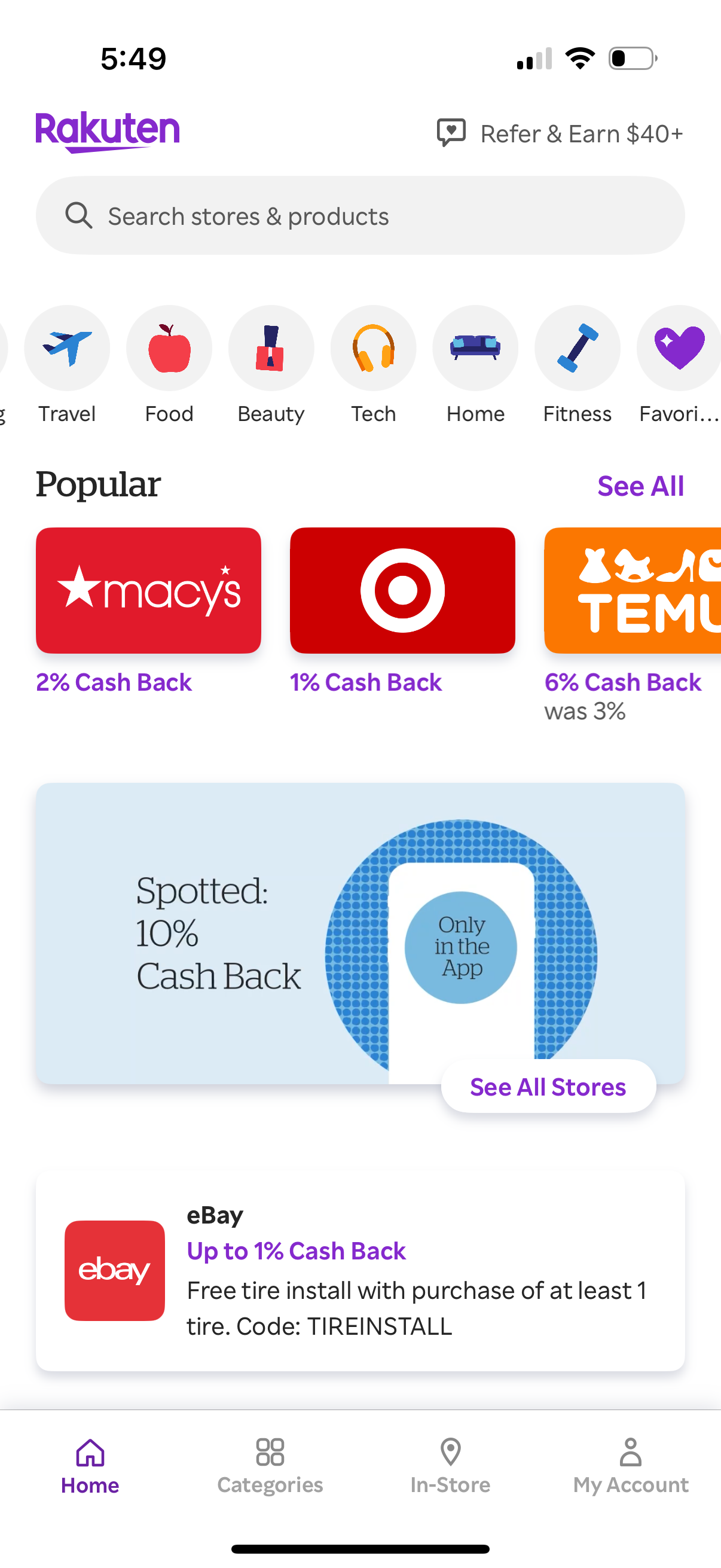 rakuten app screenshot 29
