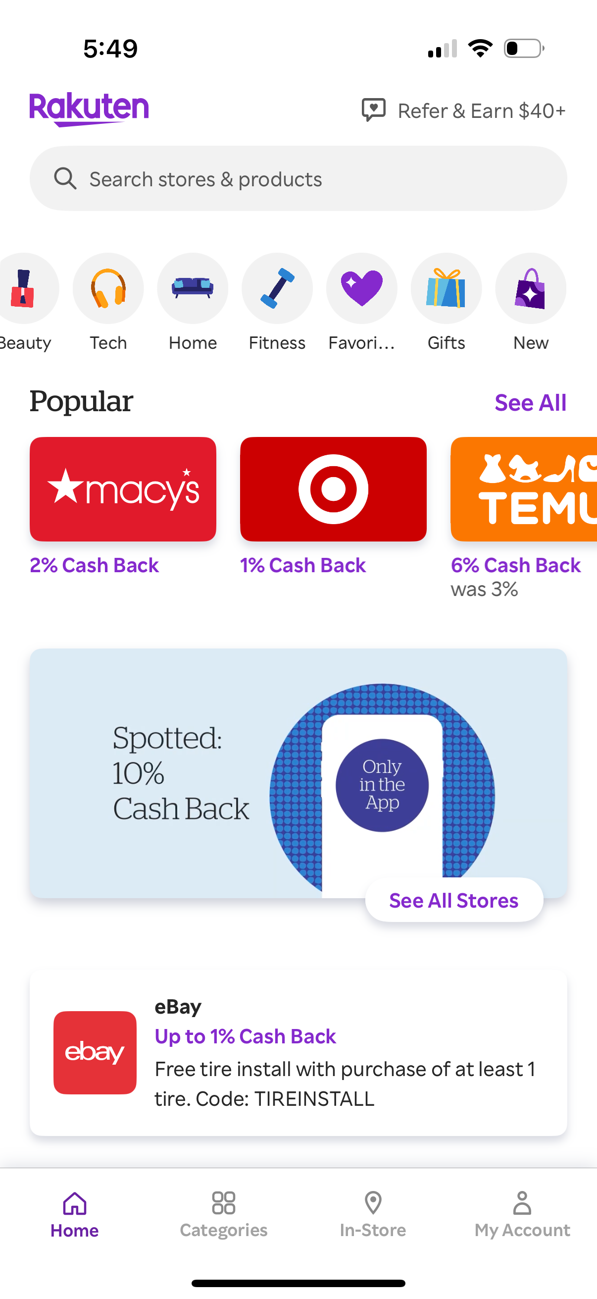 rakuten app screenshot 26
