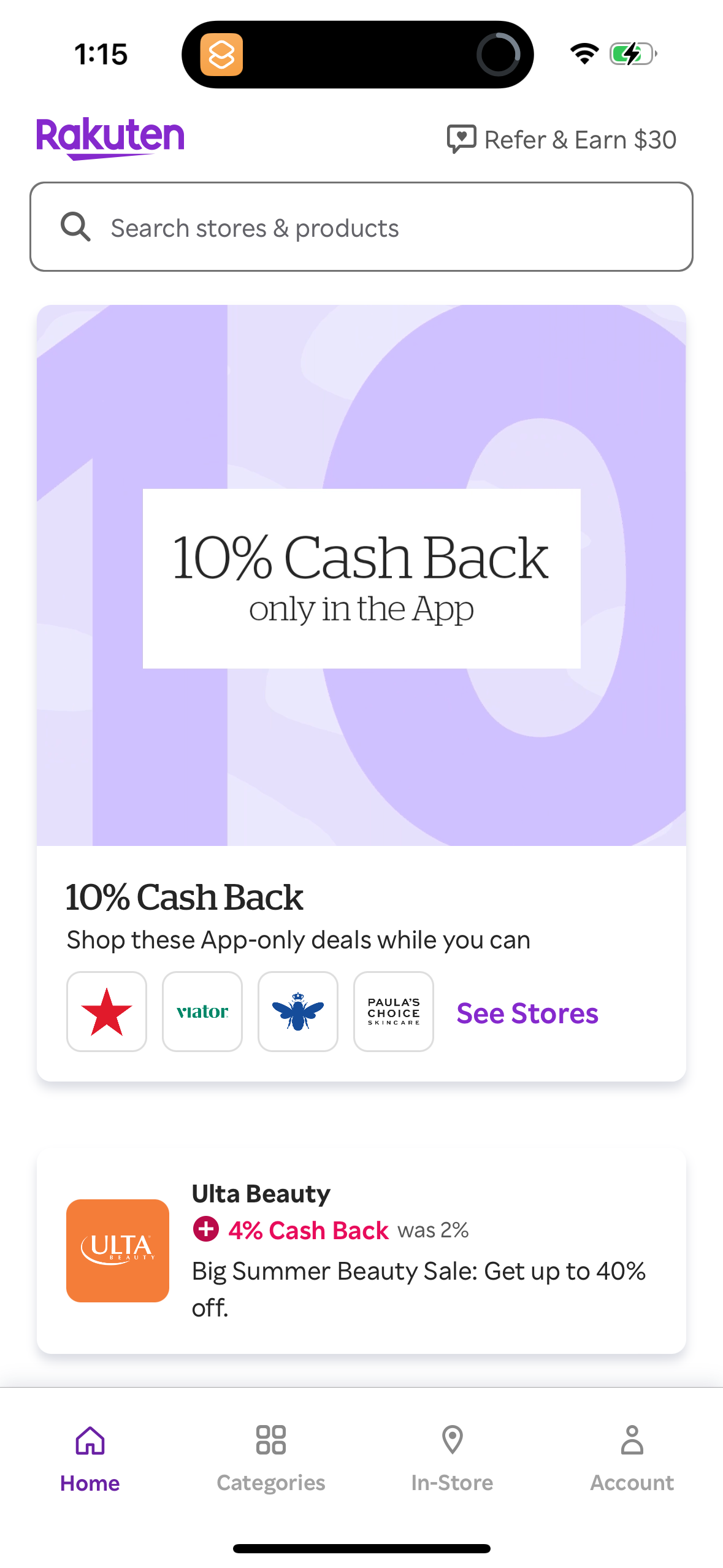 rakuten app screenshot 51