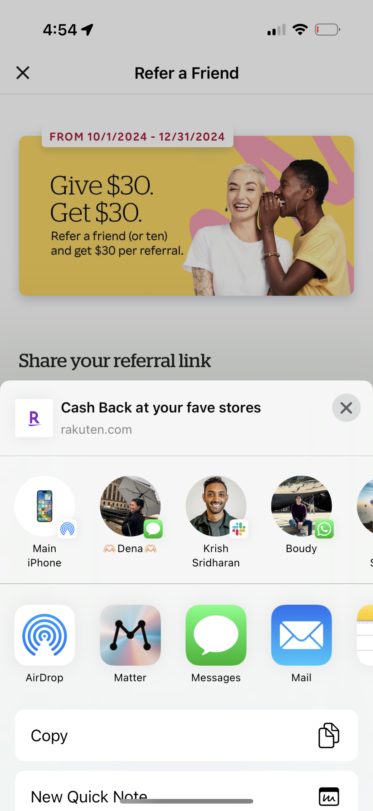 rakuten app screenshot 42