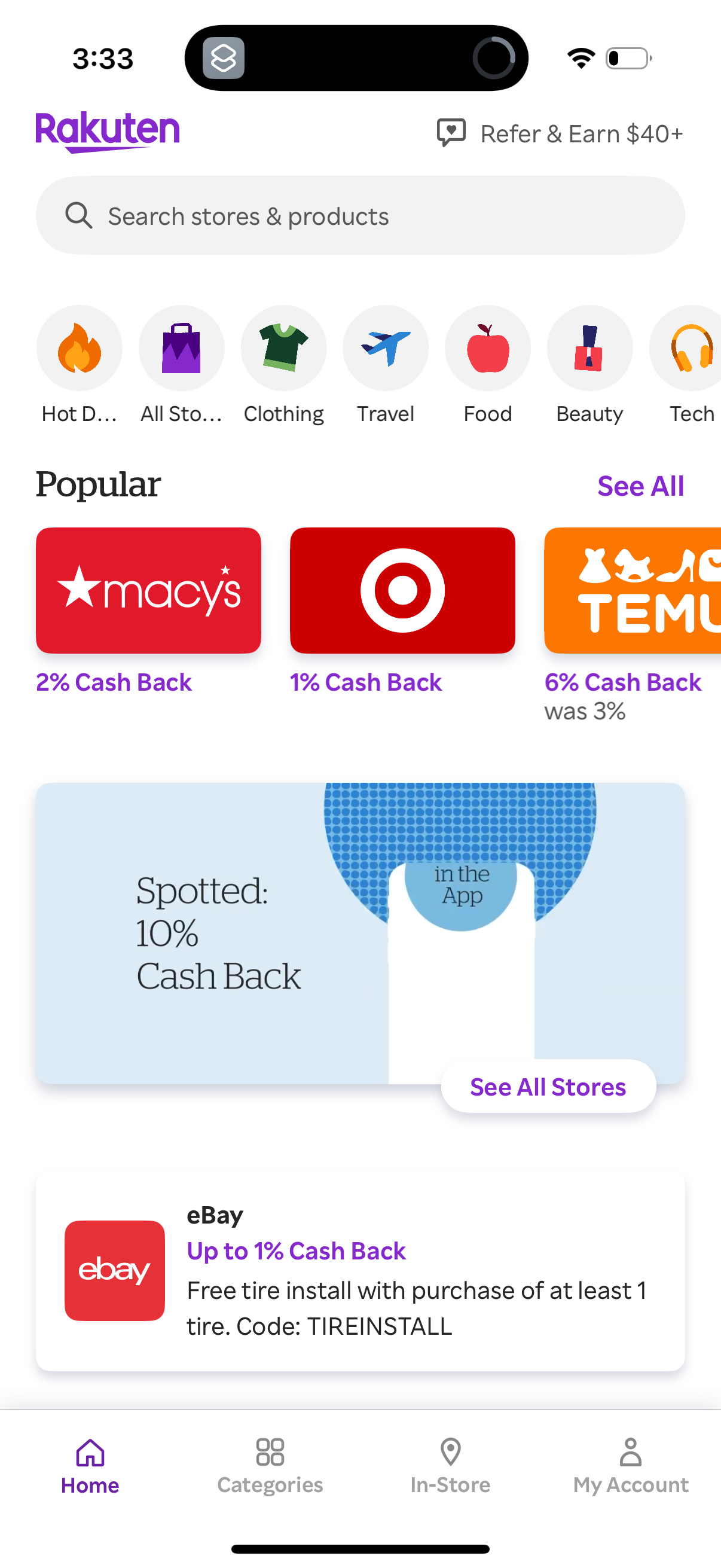 rakuten app screenshot 9