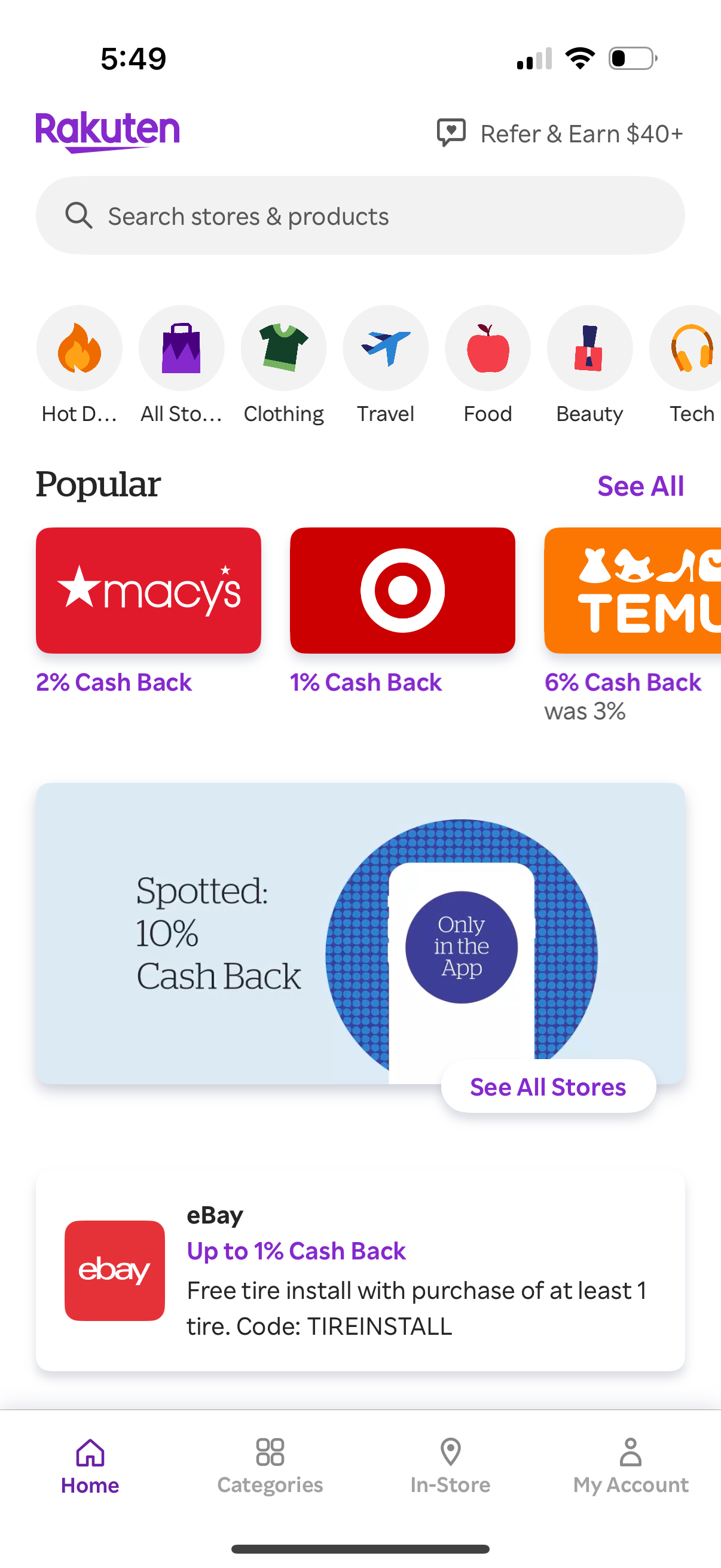 rakuten app screenshot 8