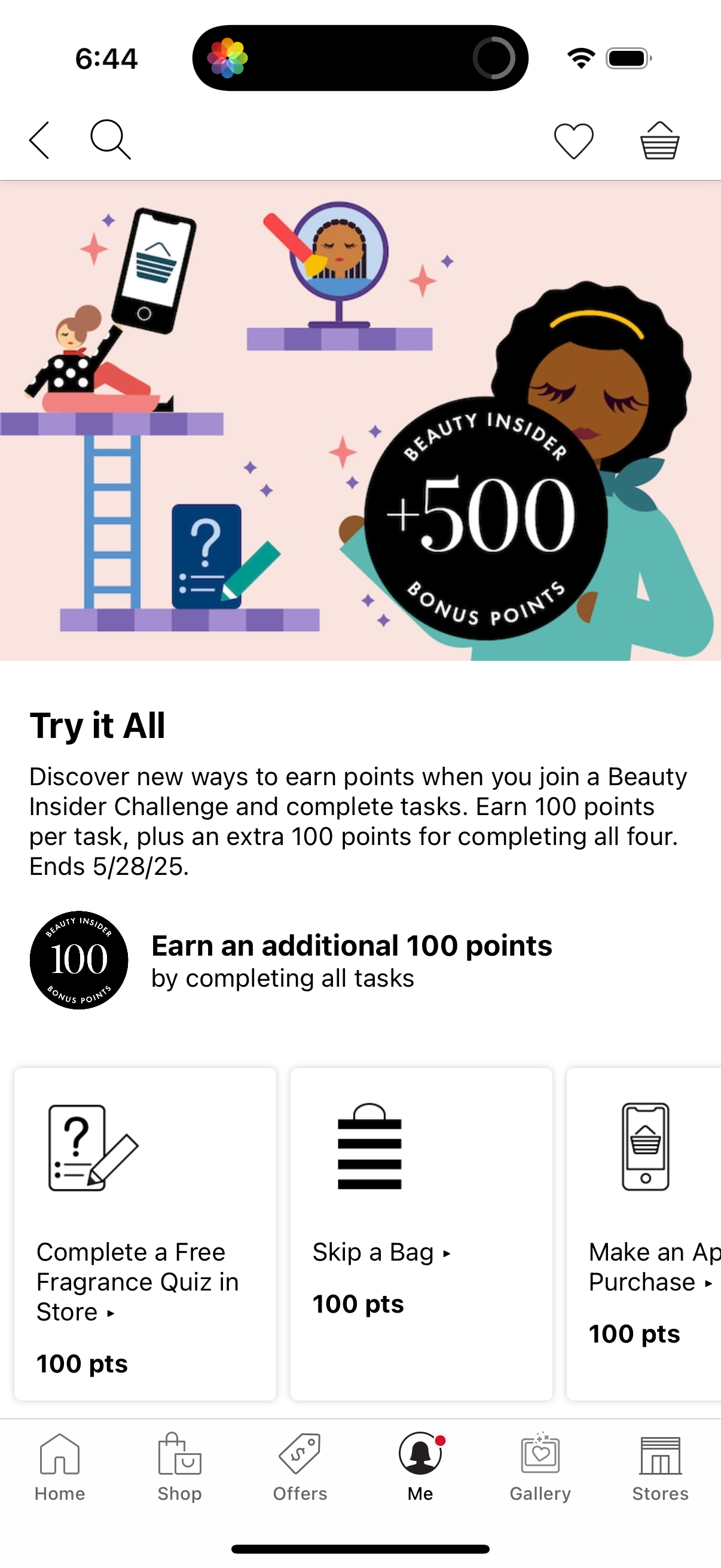 sephora app screenshot 8