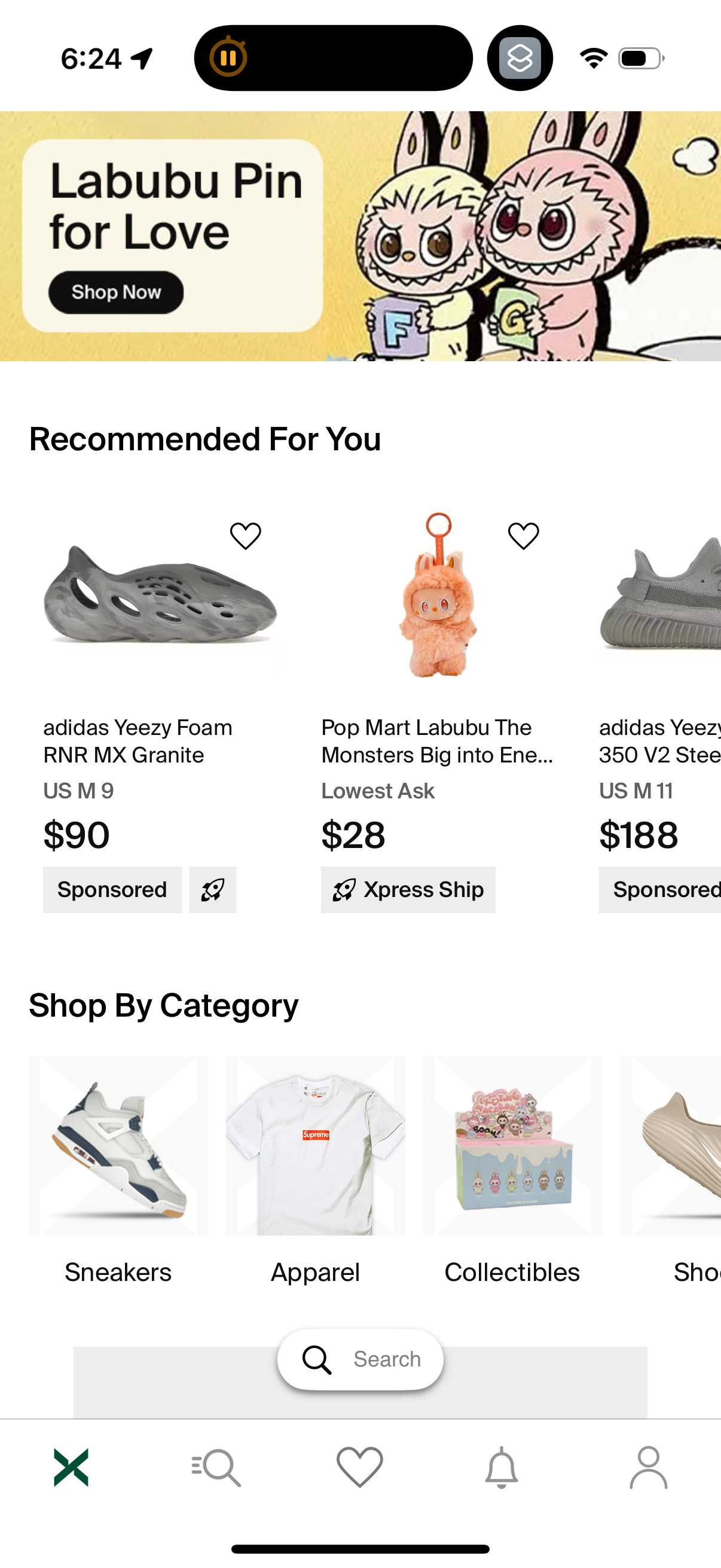 stockx app screenshot 9