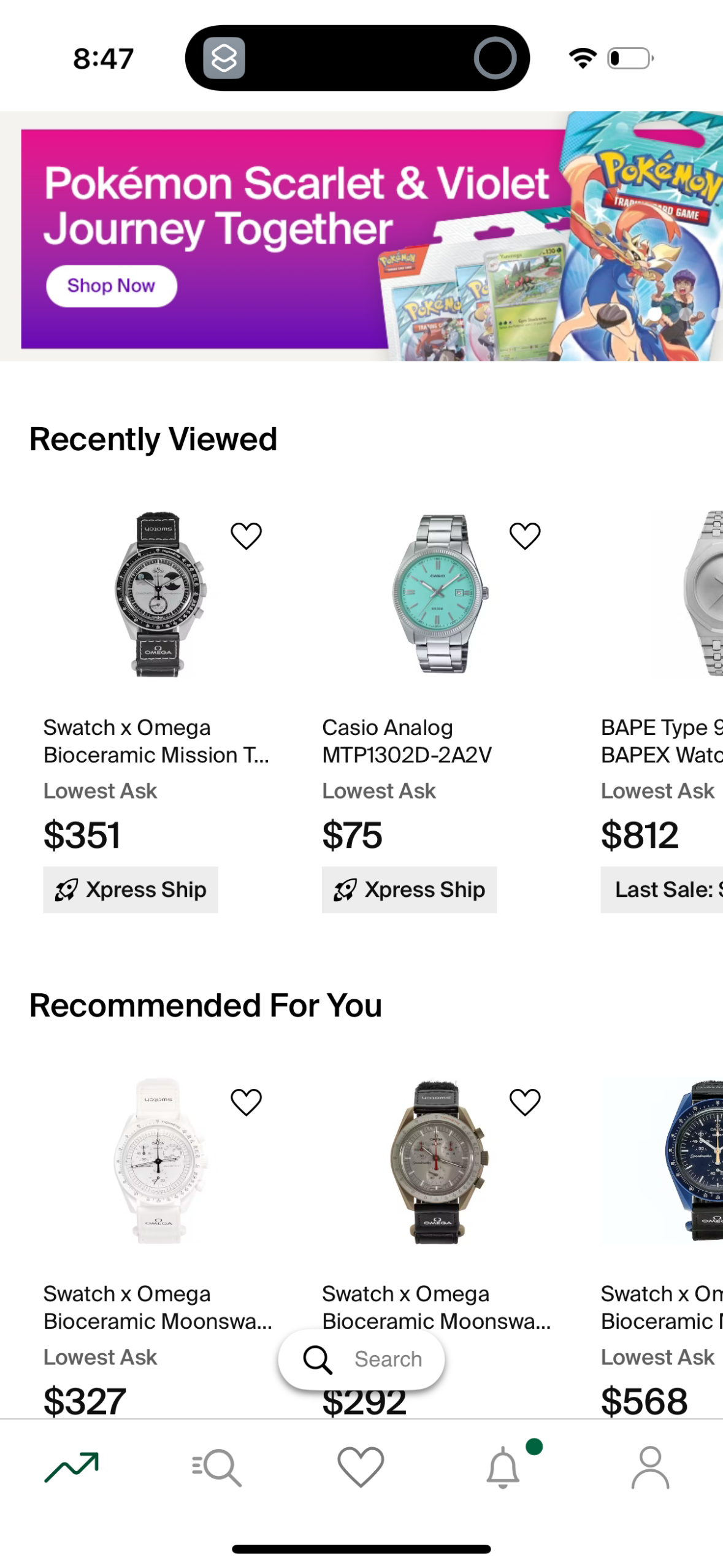 stockx app screenshot 12