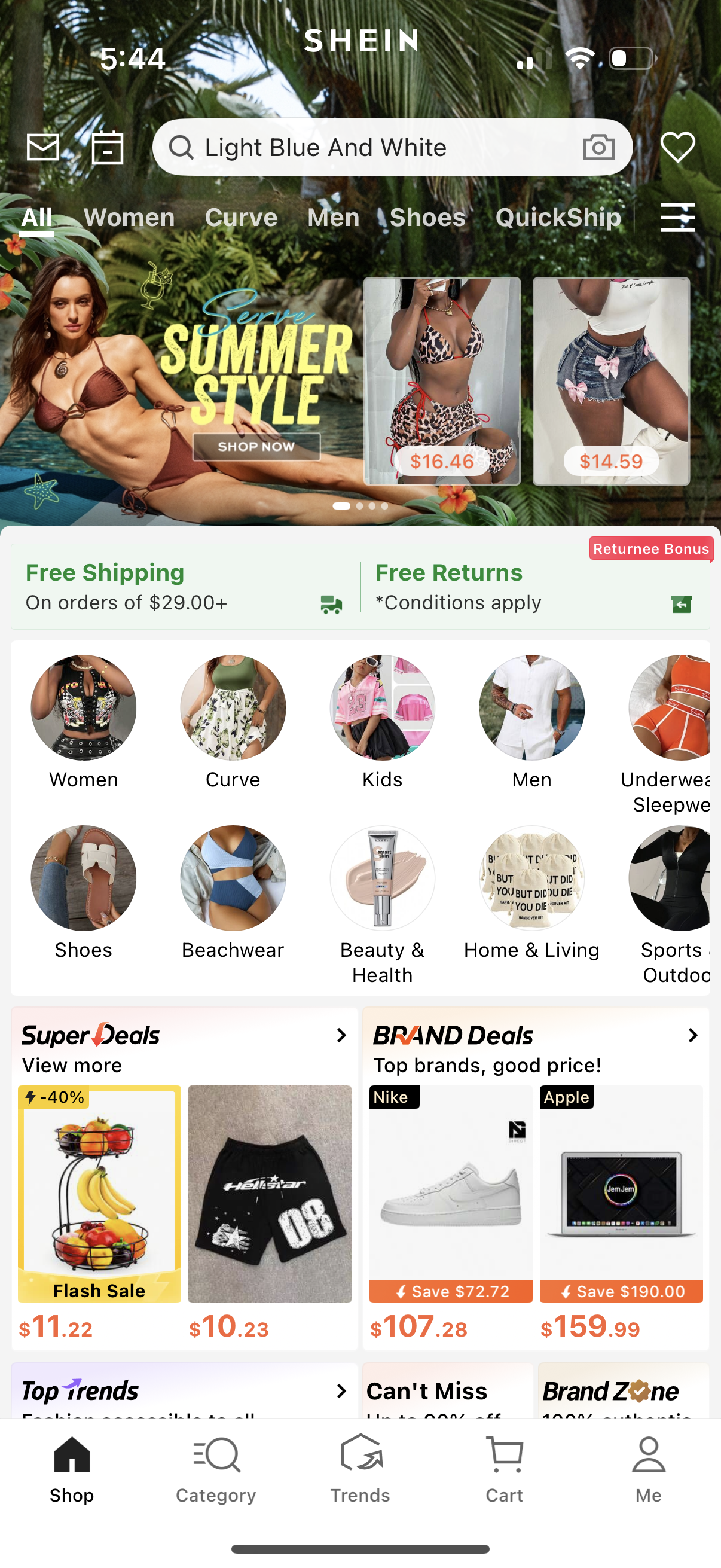 shein app screenshot 43