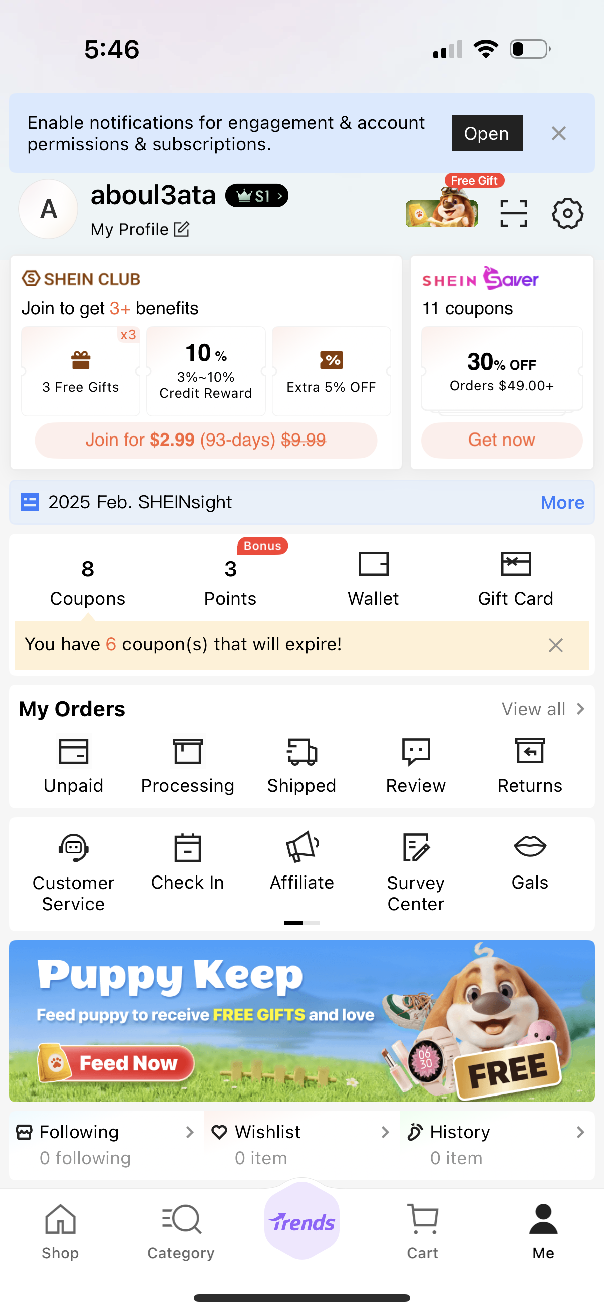 shein app screenshot 9