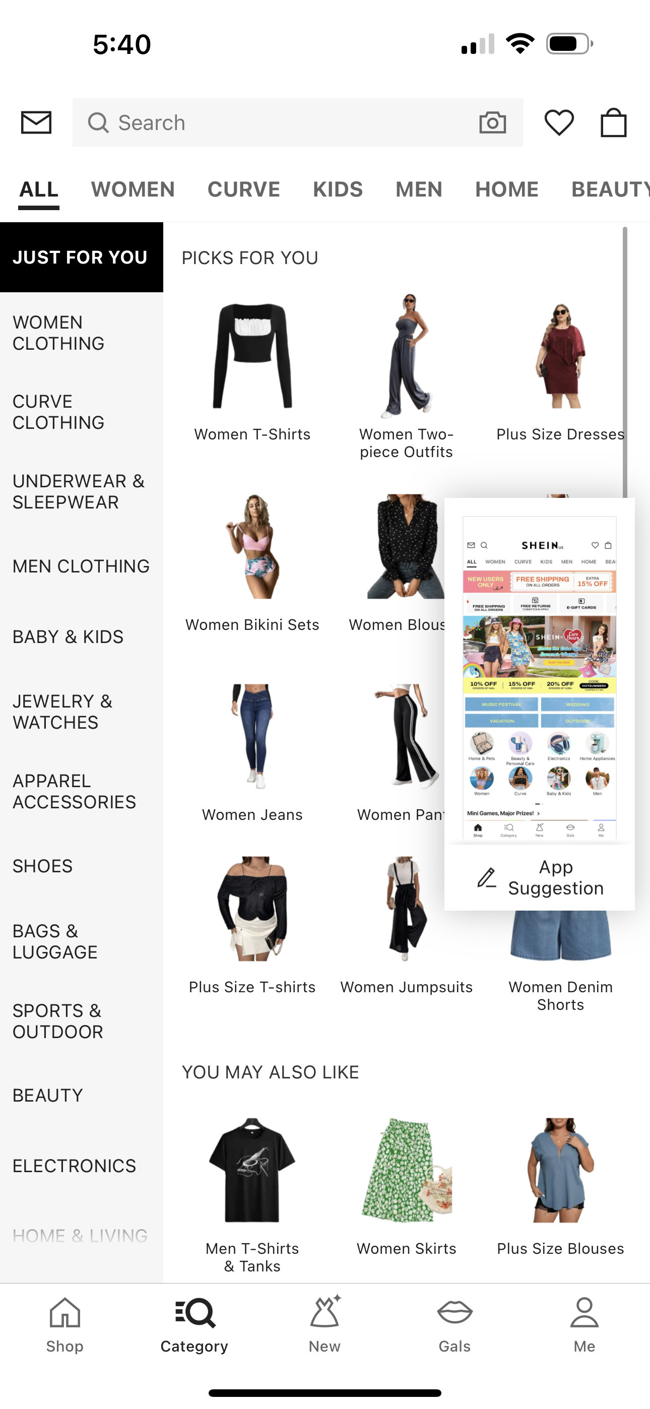 shein app screenshot 84