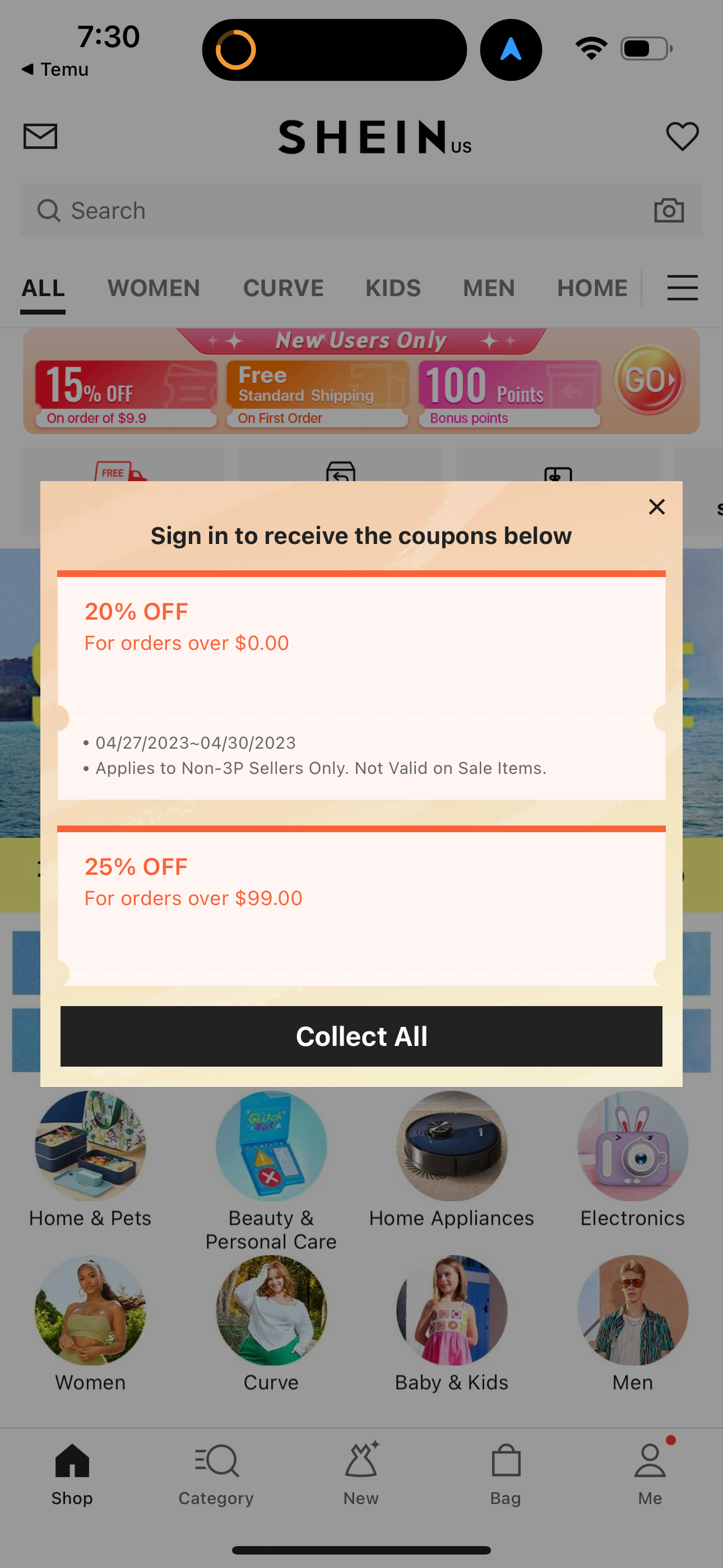 shein app screenshot 82