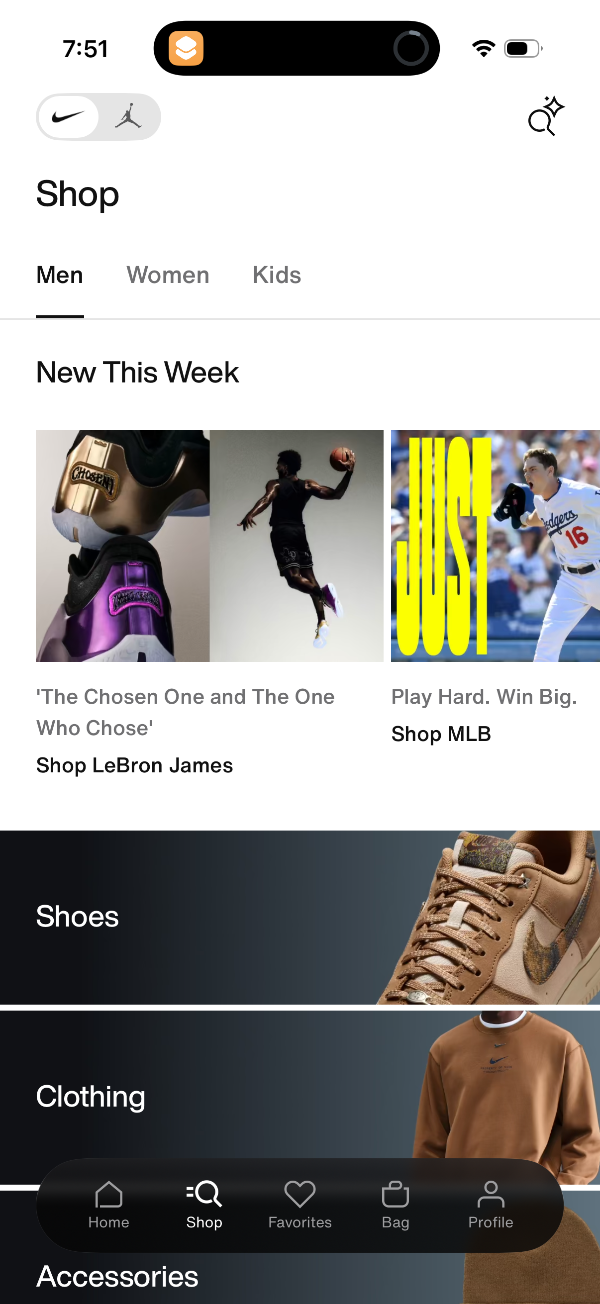 nike app screenshot 5