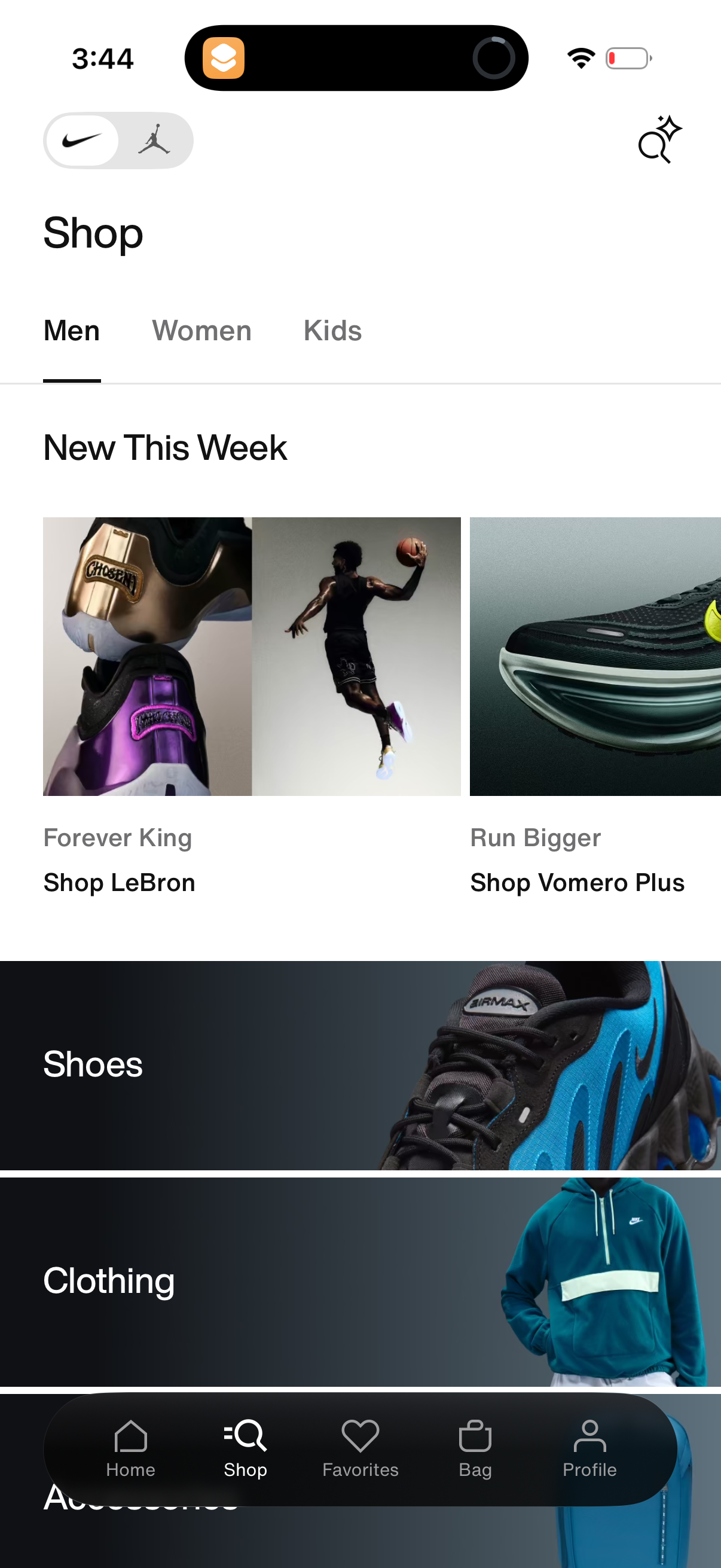 nike app screenshot 6