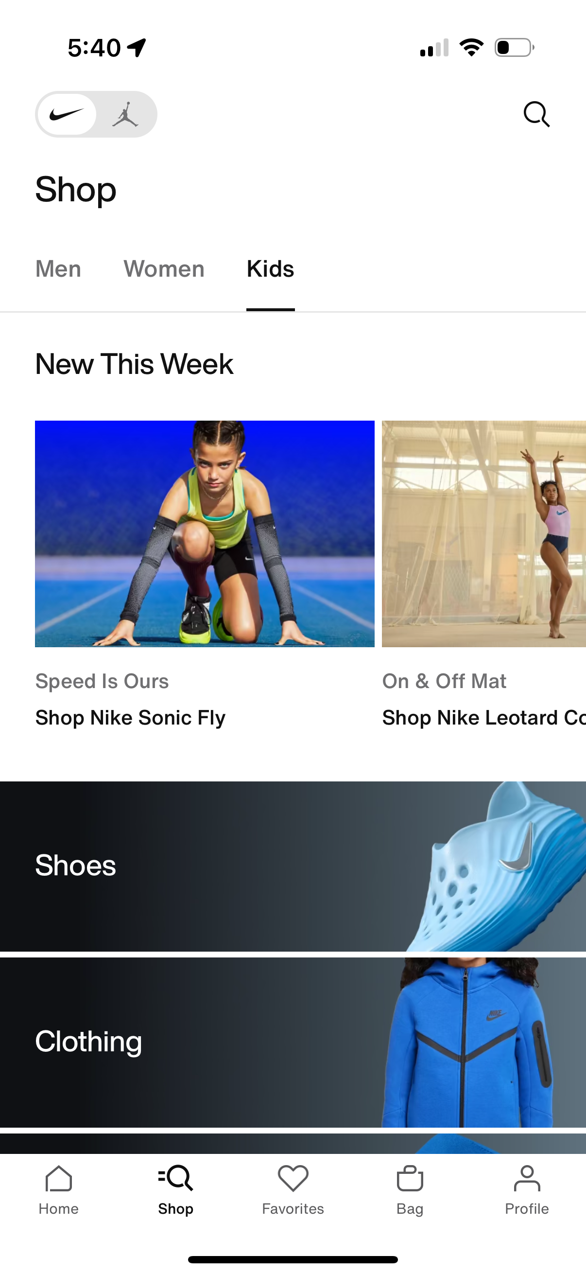 nike app screenshot 24