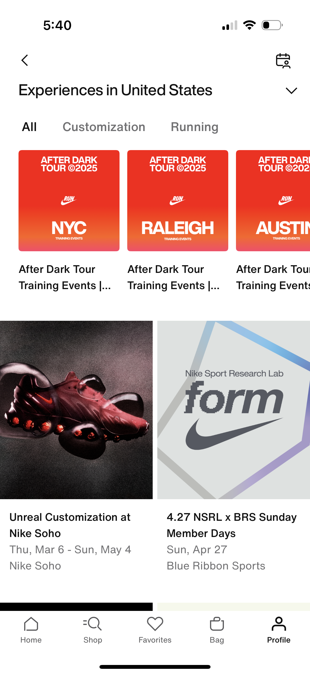 nike app screenshot 12