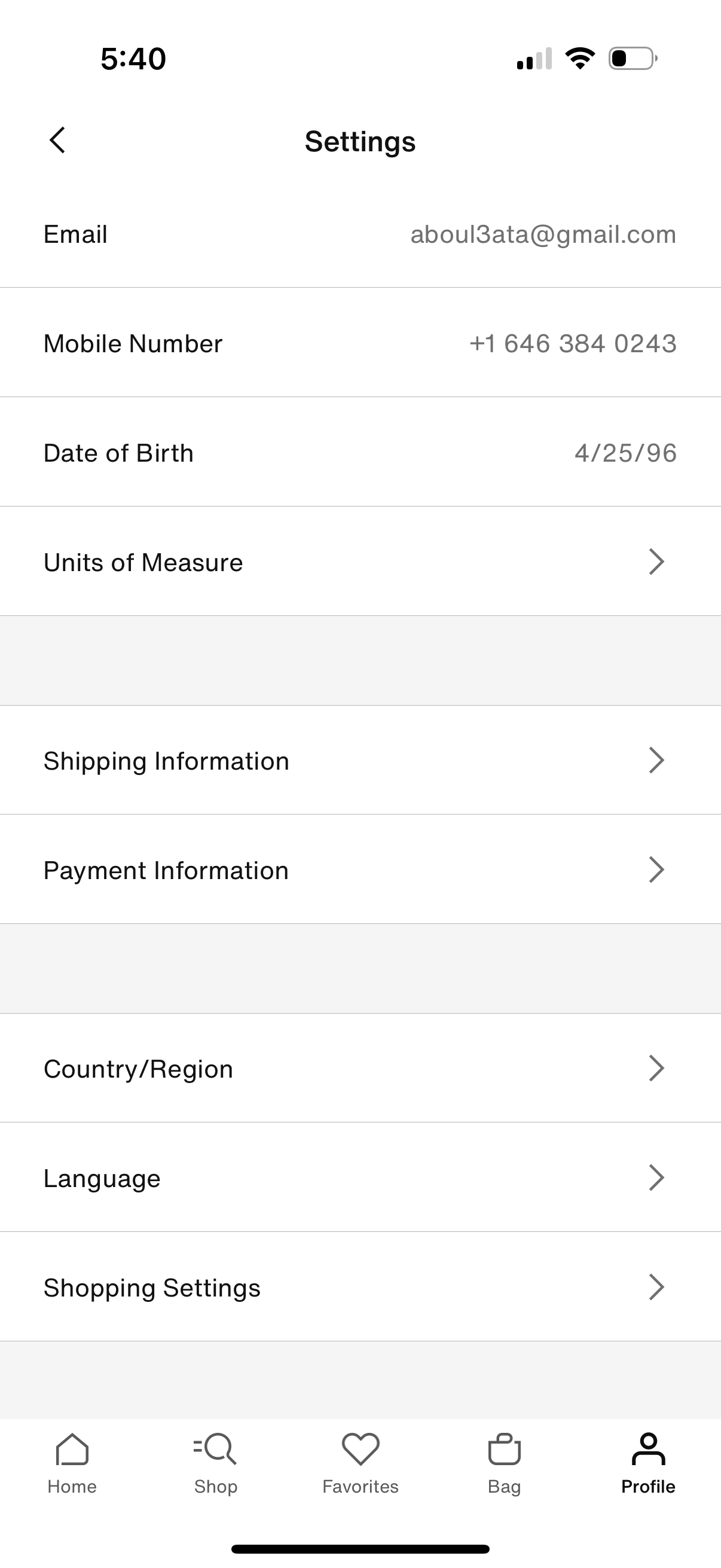 nike app screenshot 11