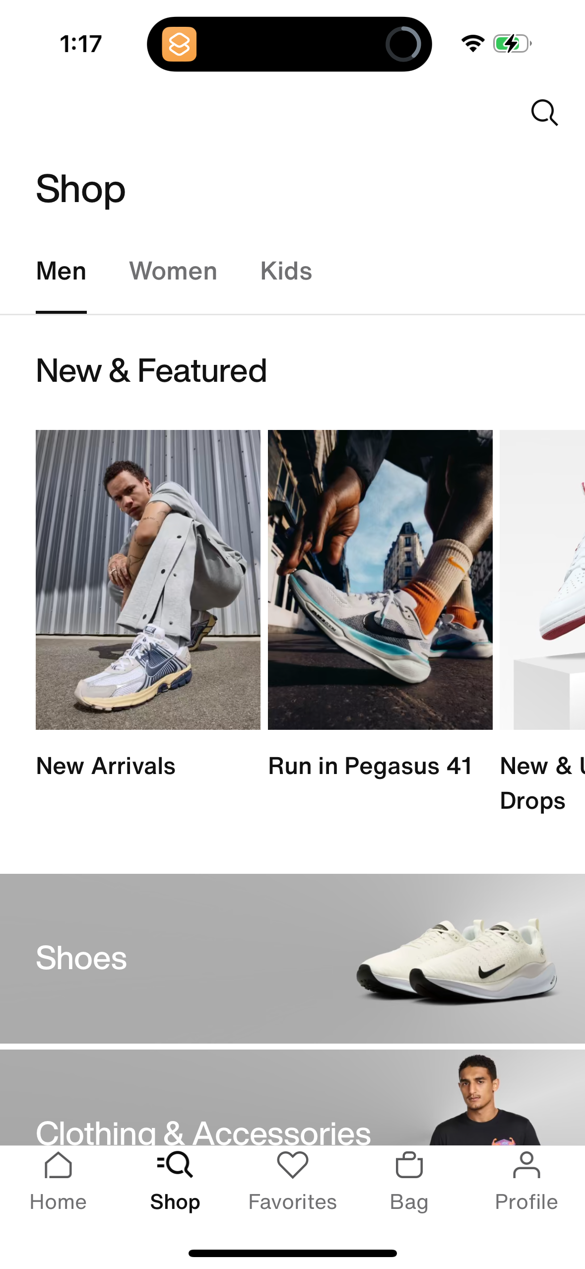 nike app screenshot 48