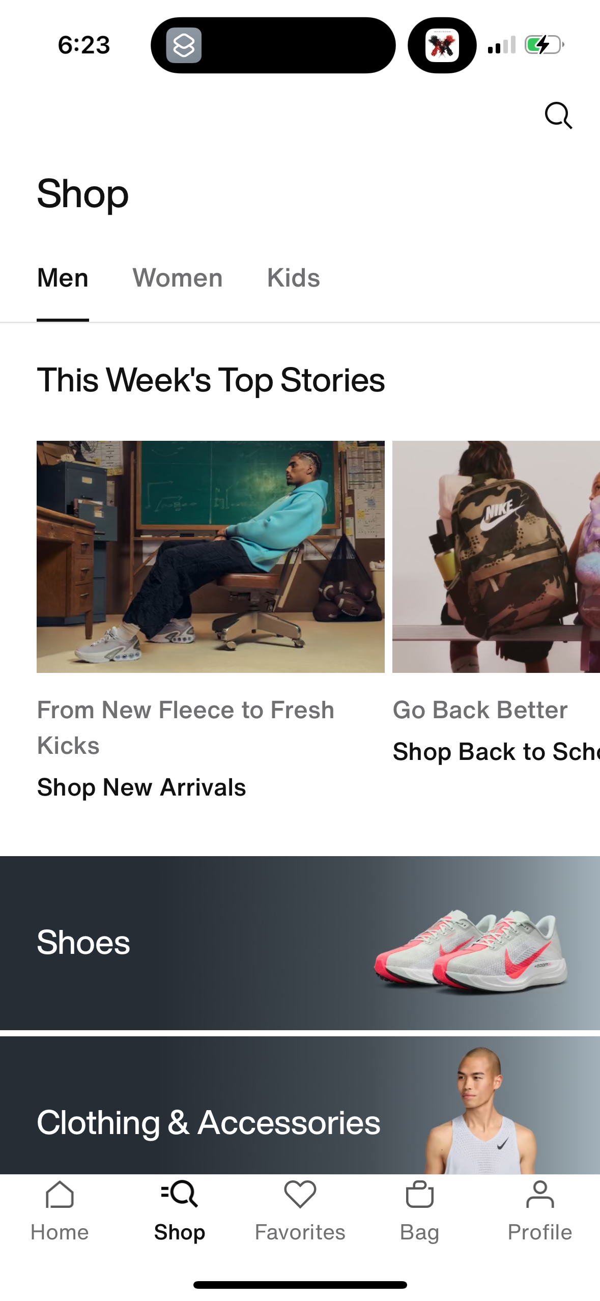 nike app screenshot 43