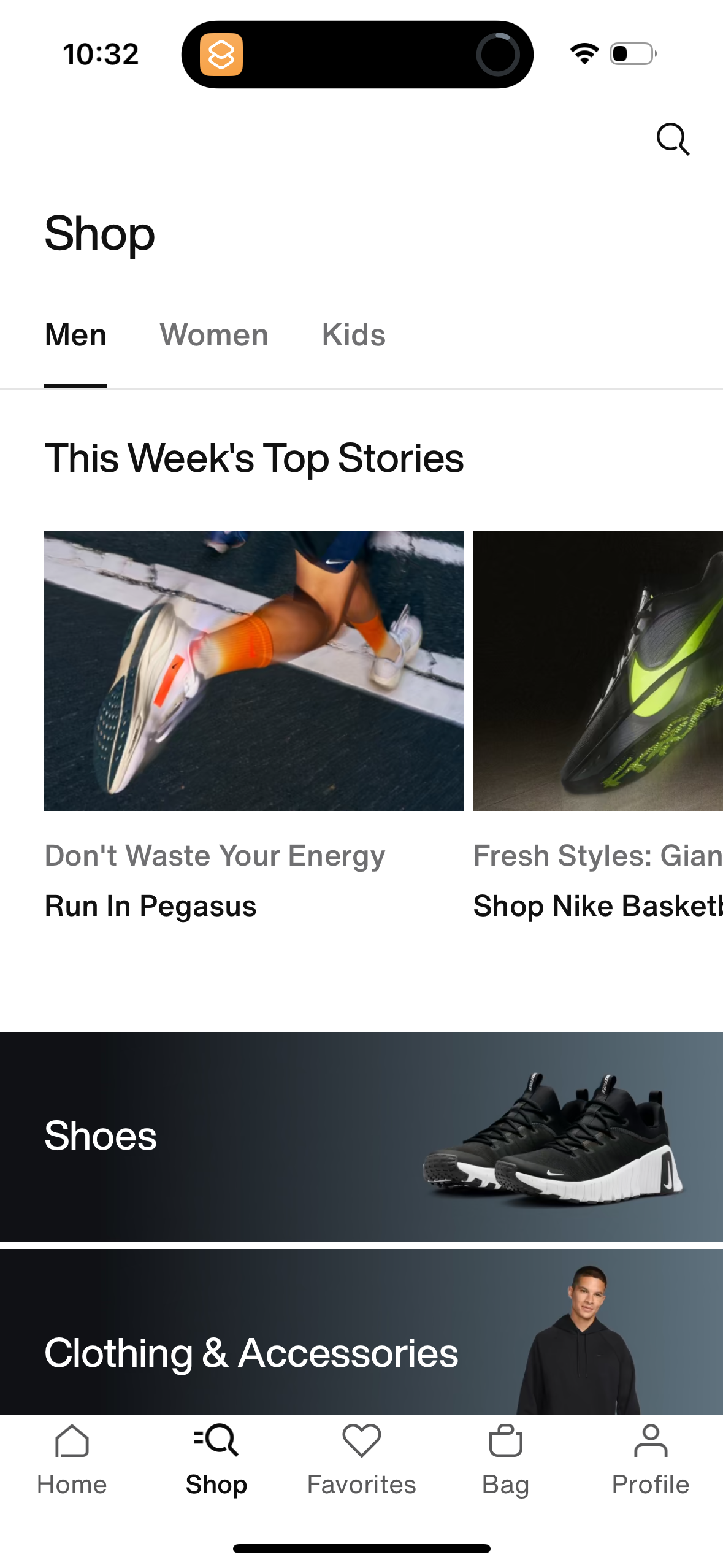 nike app screenshot 40