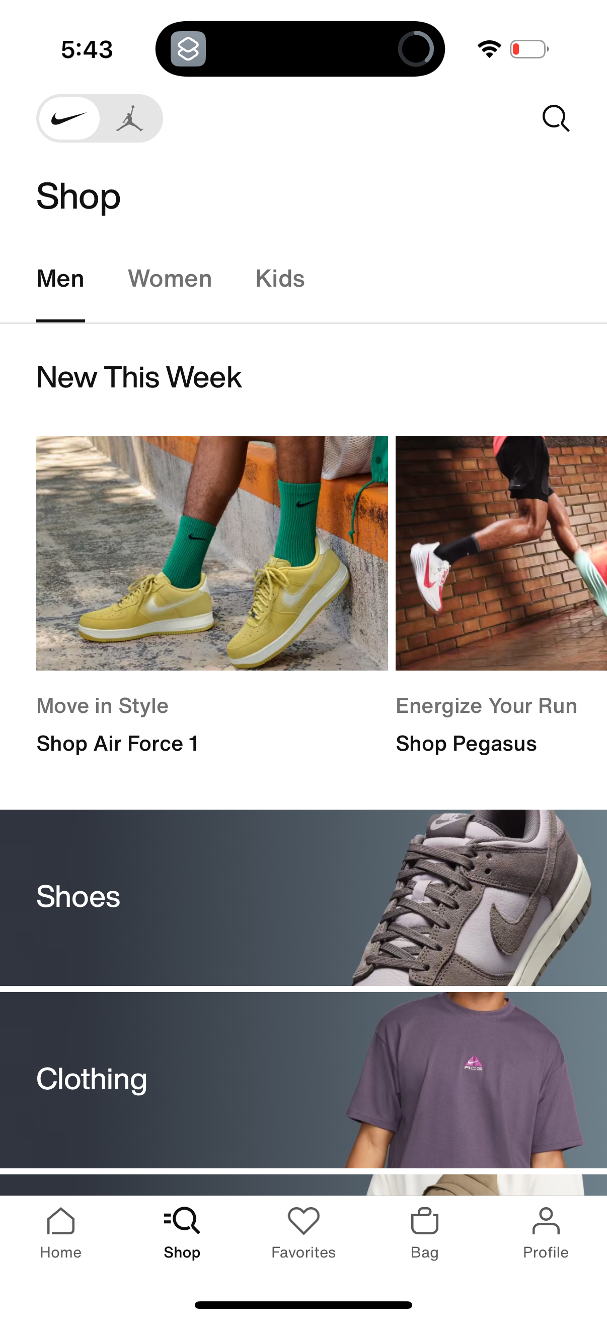 nike app screenshot 34