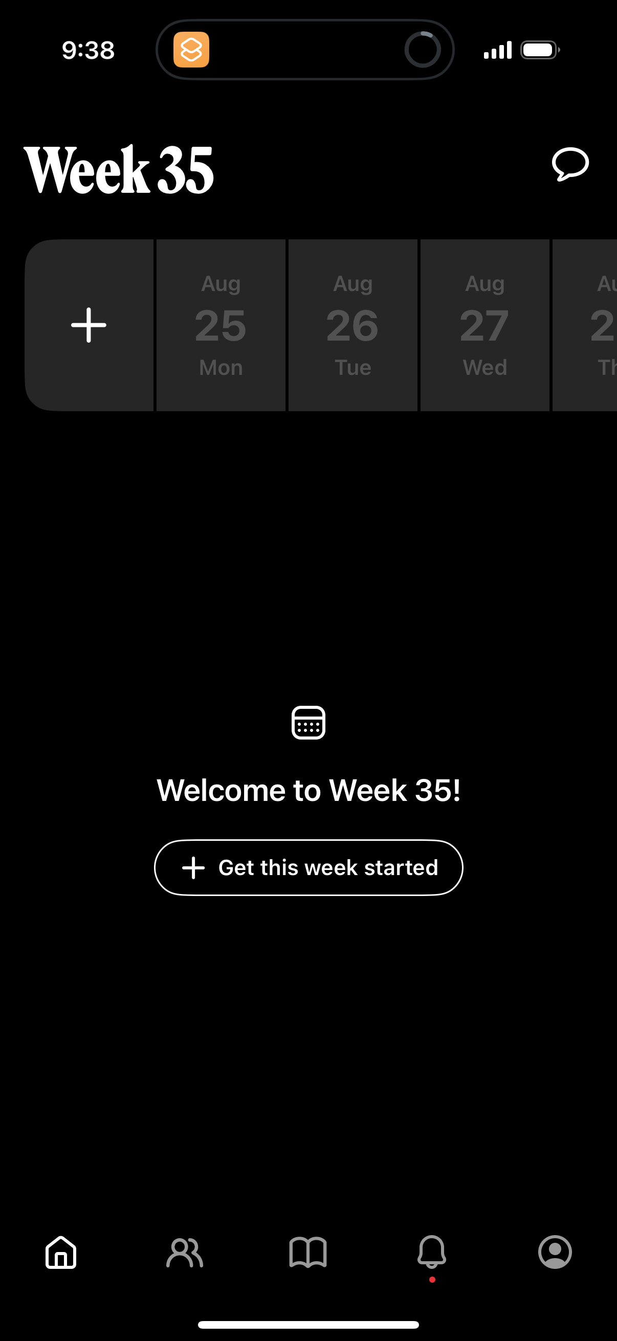 retro app screenshot 3