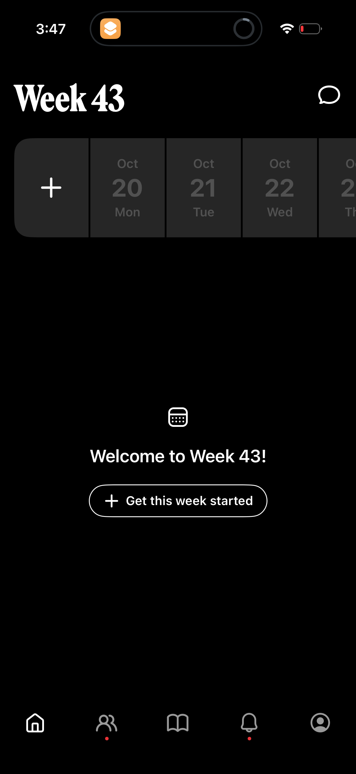 retro app screenshot 2