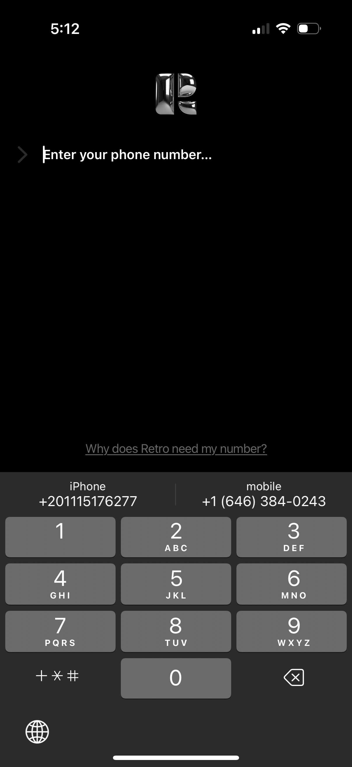 retro app screenshot 22