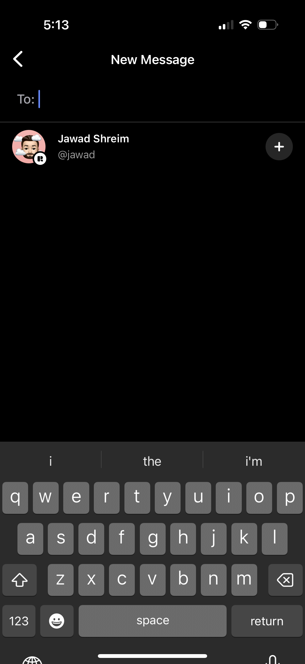 retro app screenshot 18