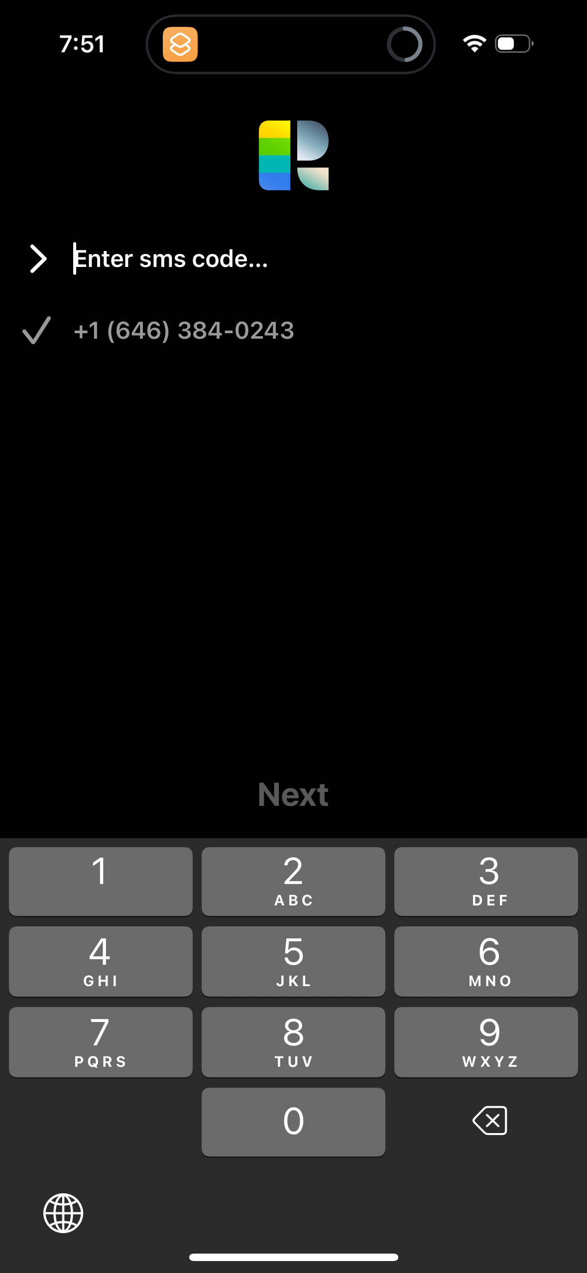 retro app screenshot 58