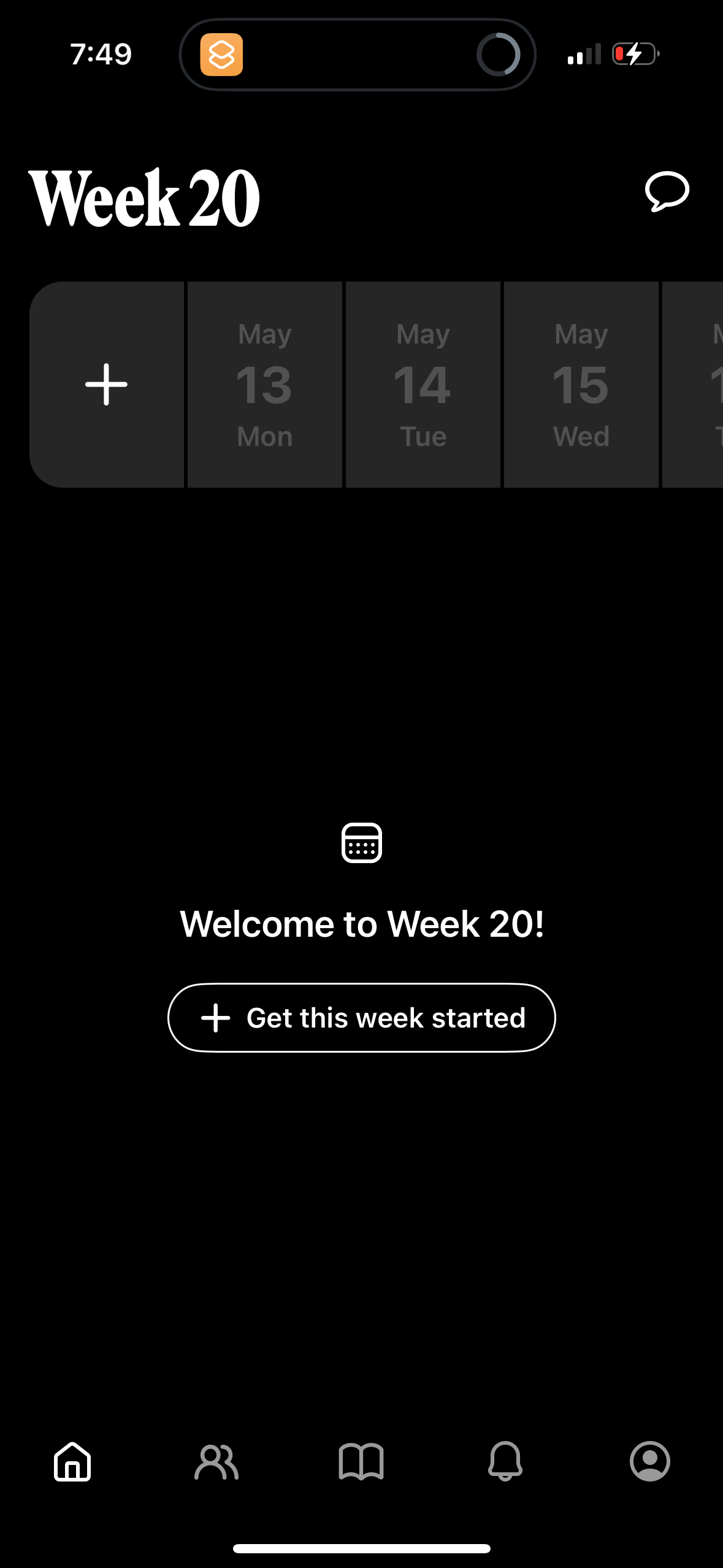 retro app screenshot 56