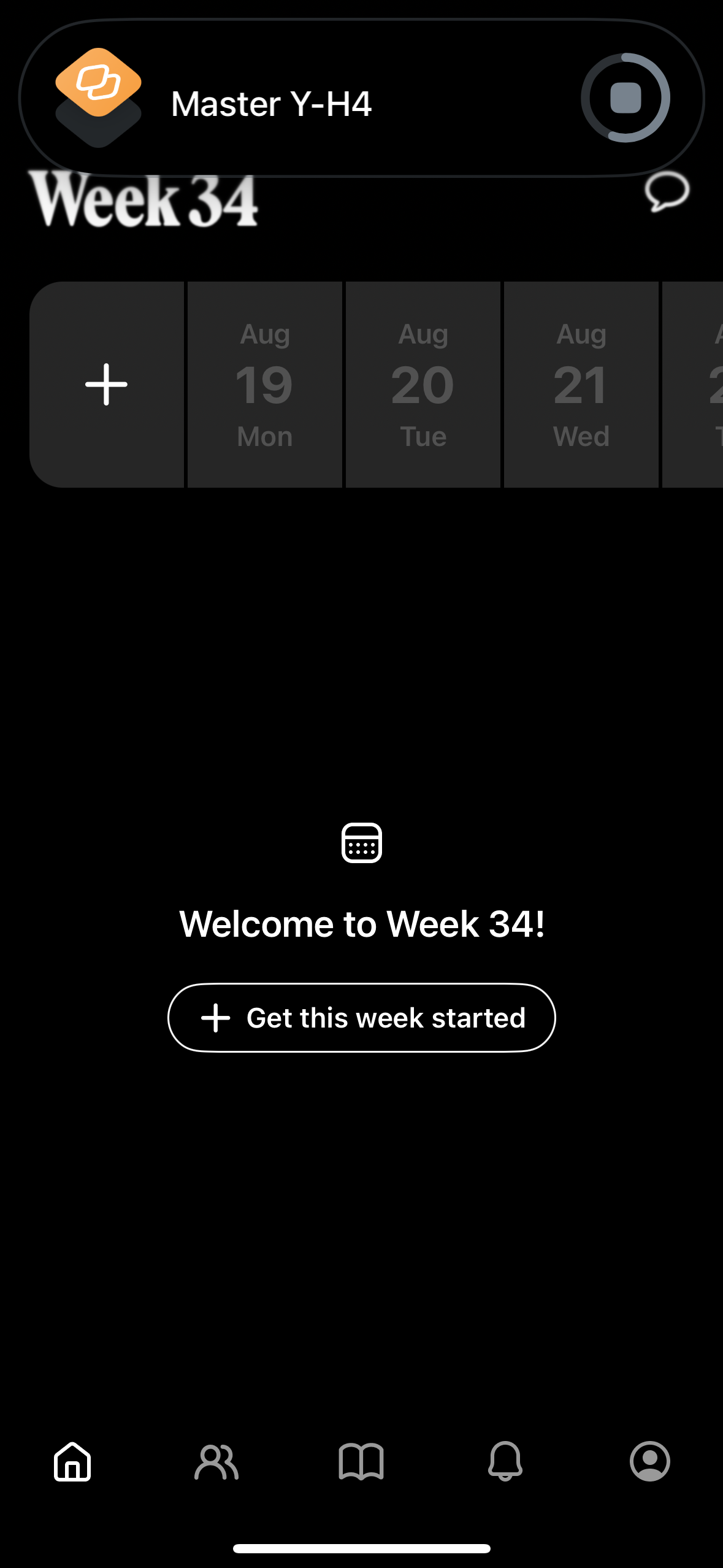 retro app screenshot 50