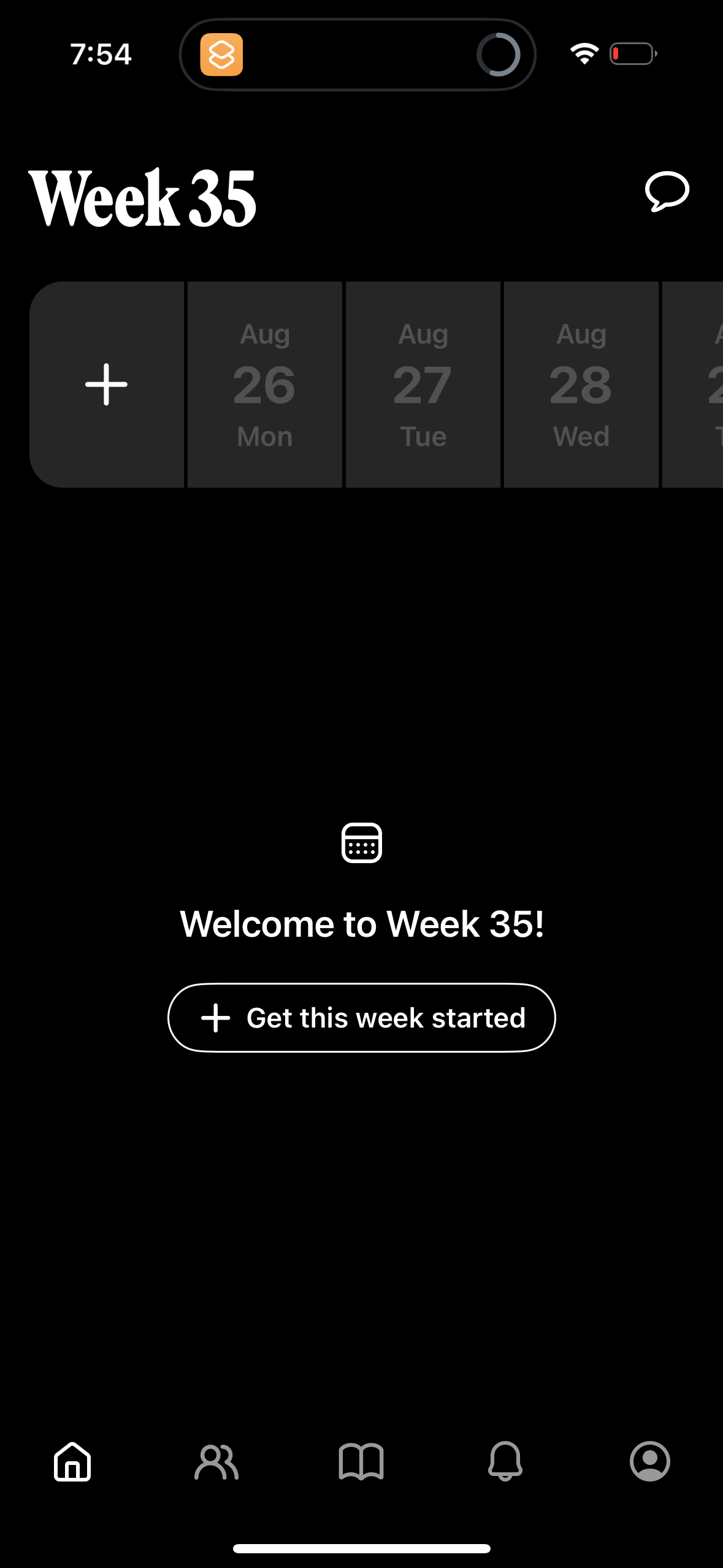 retro app screenshot 49