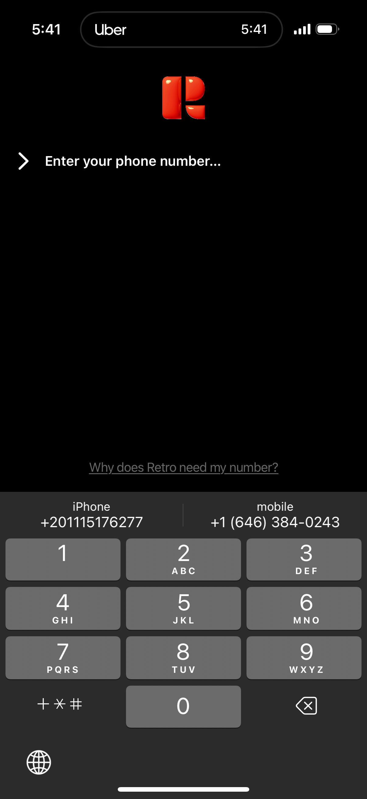 retro app screenshot 40